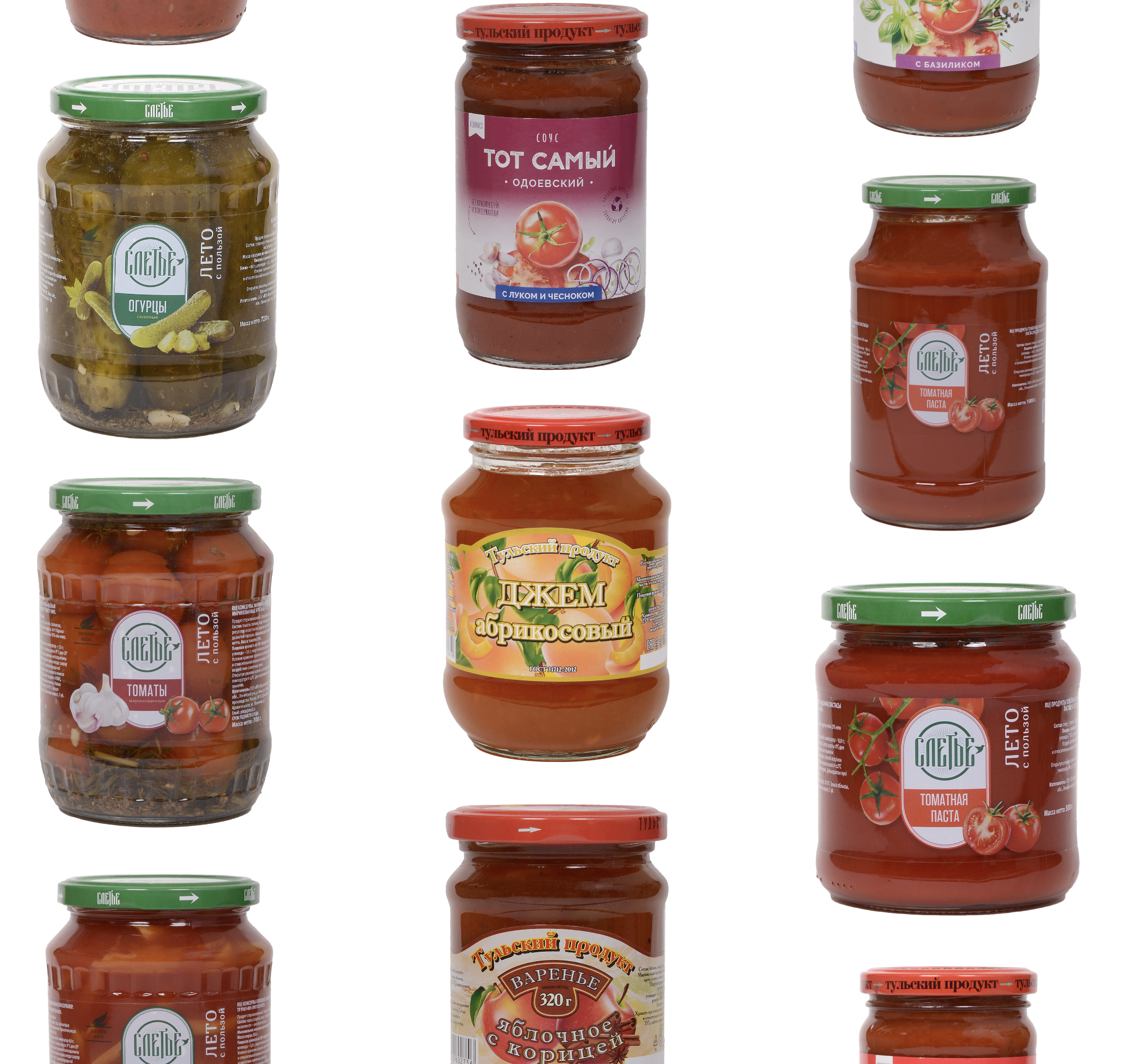 Услуги. Фотограф в Туле Крупский АнДРей. Фотостудия «КАДР71» в Туле