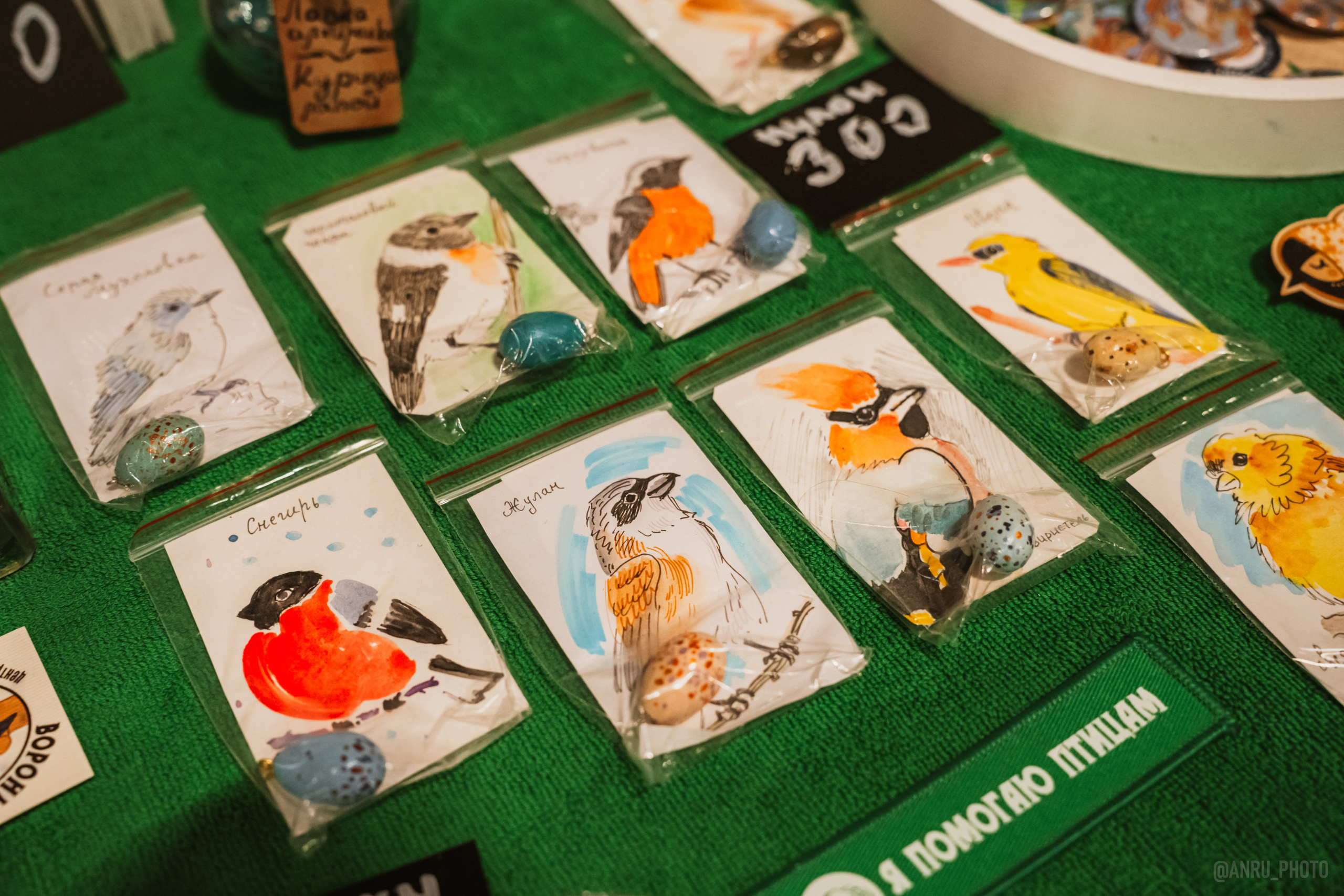 Рептилиум (ручная работа). Репортажный фотограф Анастасия Рубцова