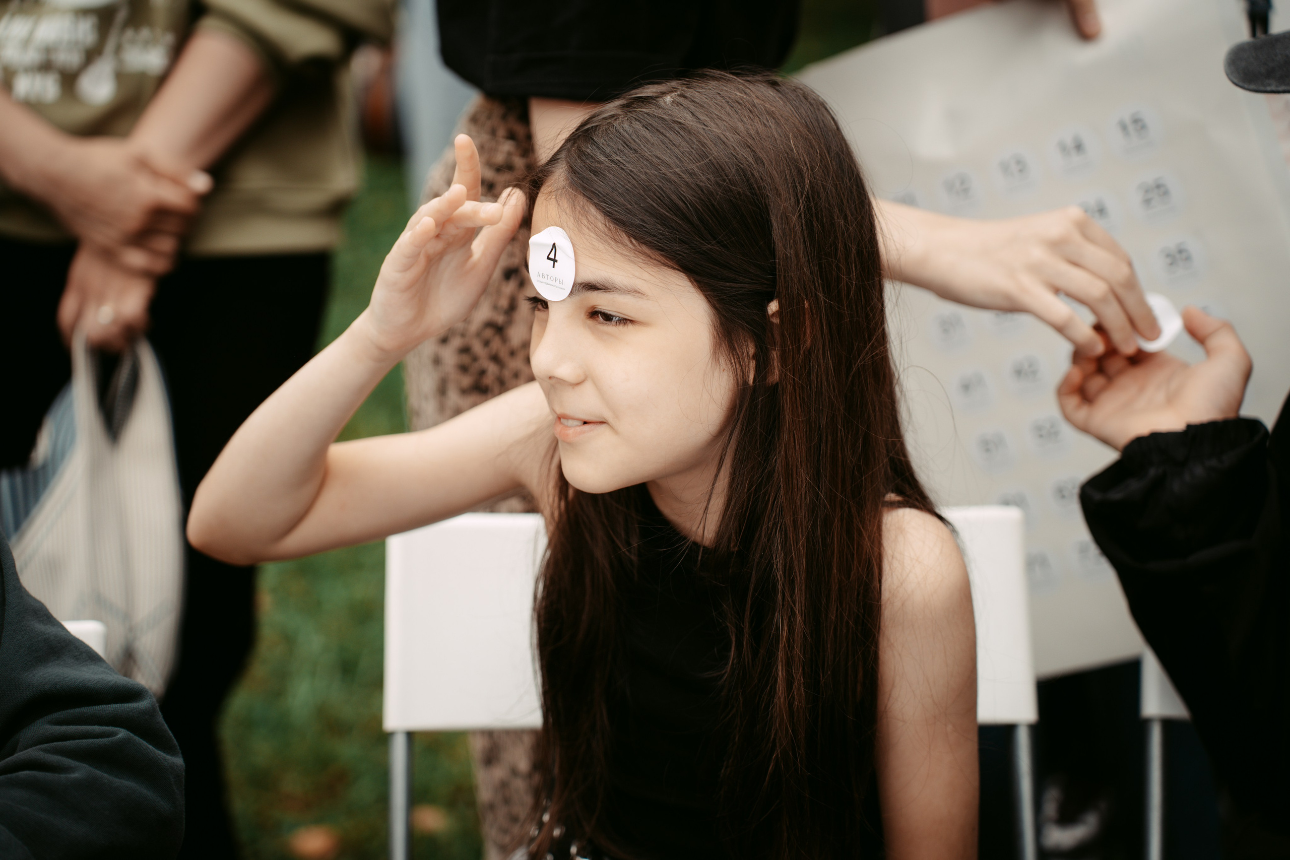 Авторы. Главная