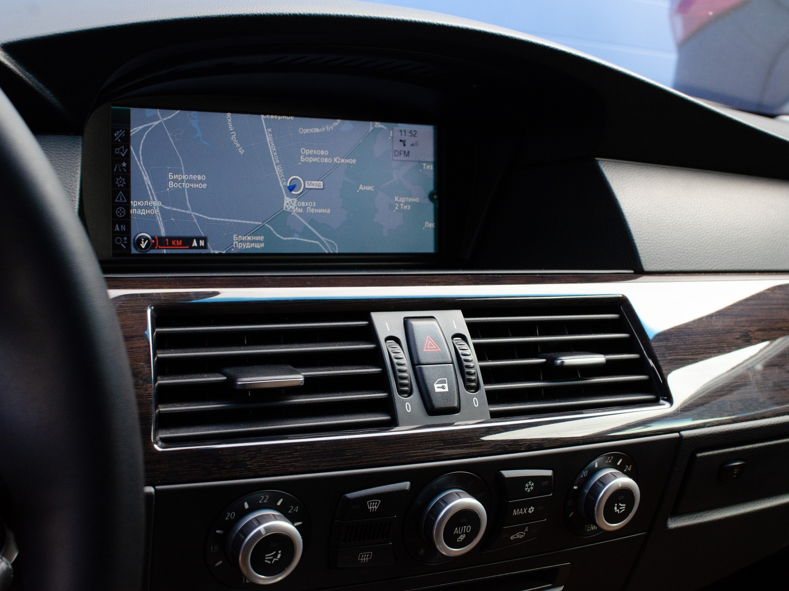 Автомобильный фотограф