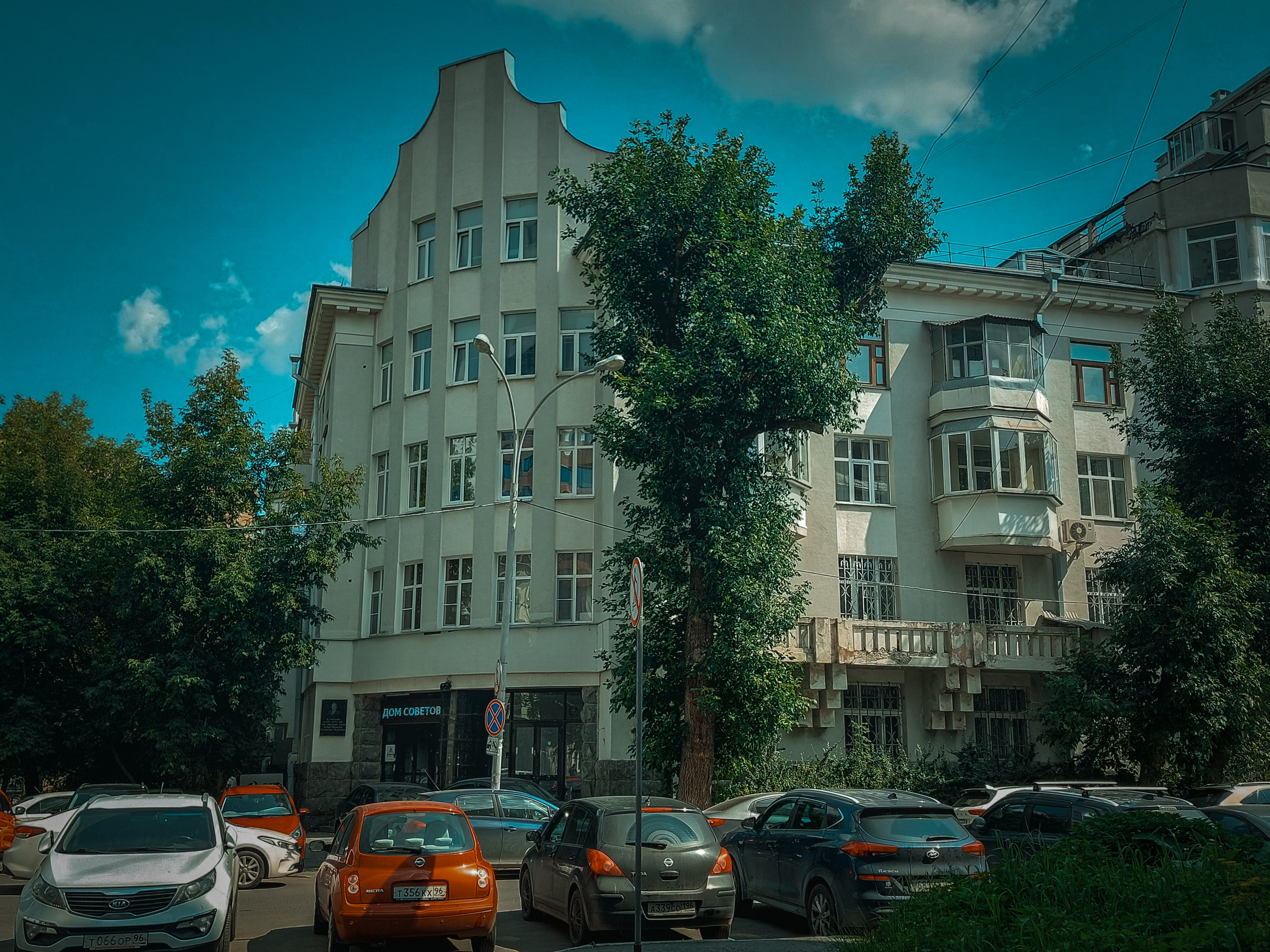 МОЯ АРХИТЕКТУРА. Фотограф для маркетплейсов Михаил Бове