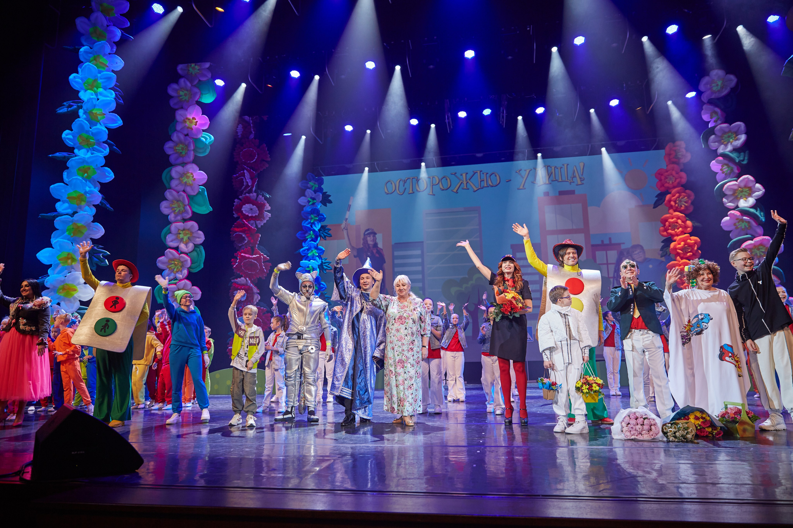 Концерт для особенных детей в Кремле. Фотограф ваших самых ярких событий в Москве и СПБ. Збронская Юлия