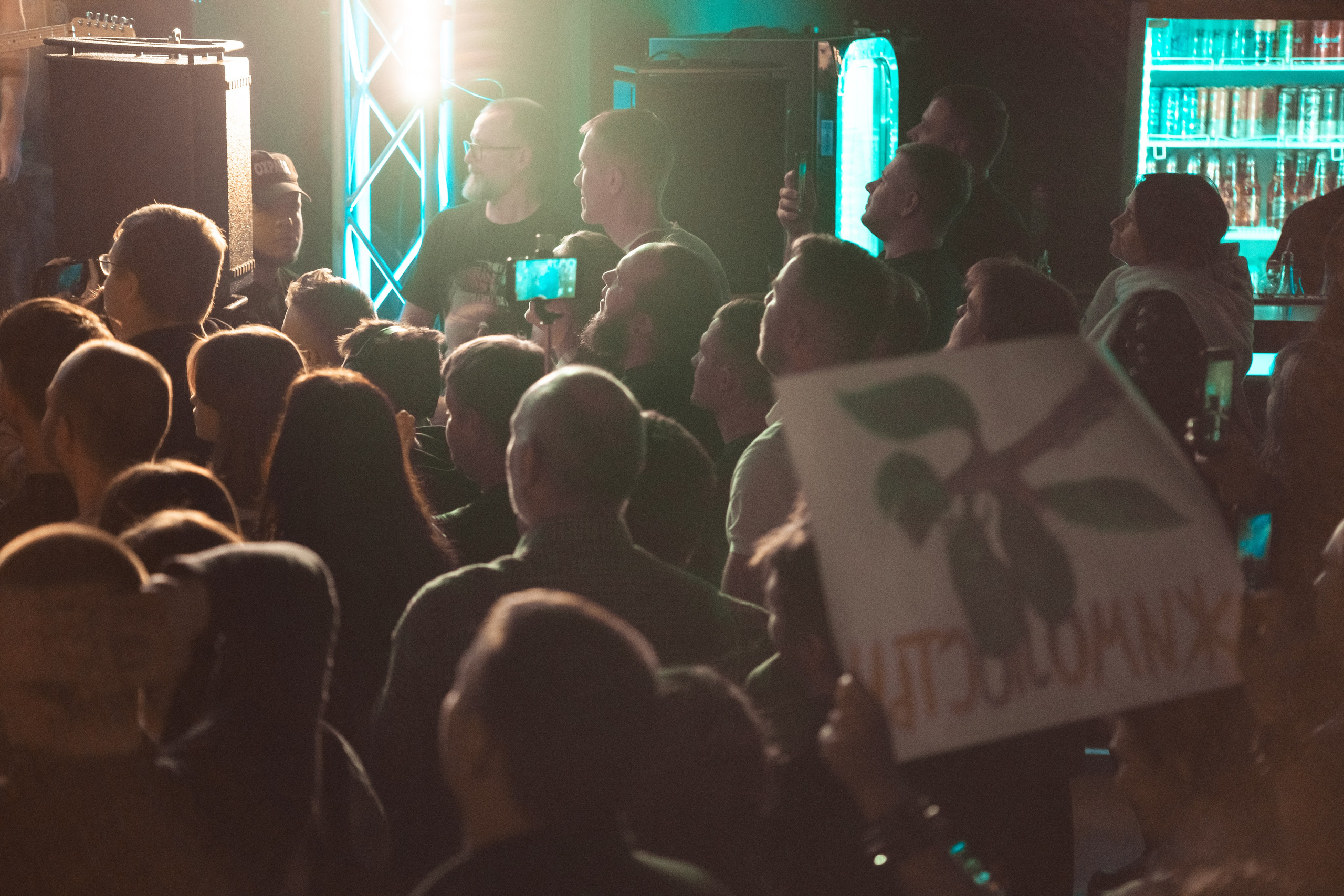 Александр Пушной и ОТП студио. 02.03.2025, Circus. Фотограф Регина Крикунова г. Красноярск