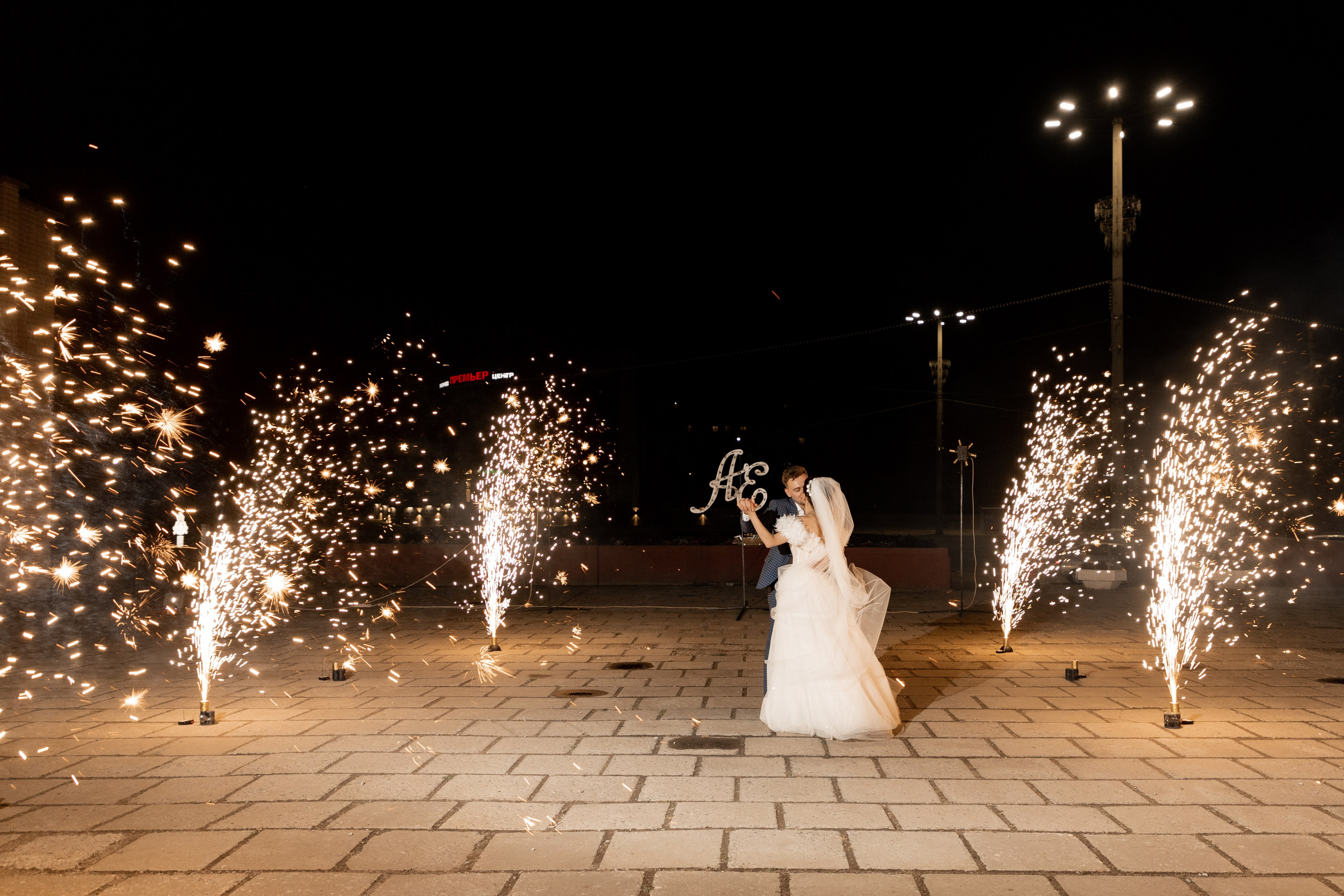 Алексей и Екатерина (сокращено). Свадебный фотограф Ангелина Сунгатулина | Саратов | Балаково | Вольск