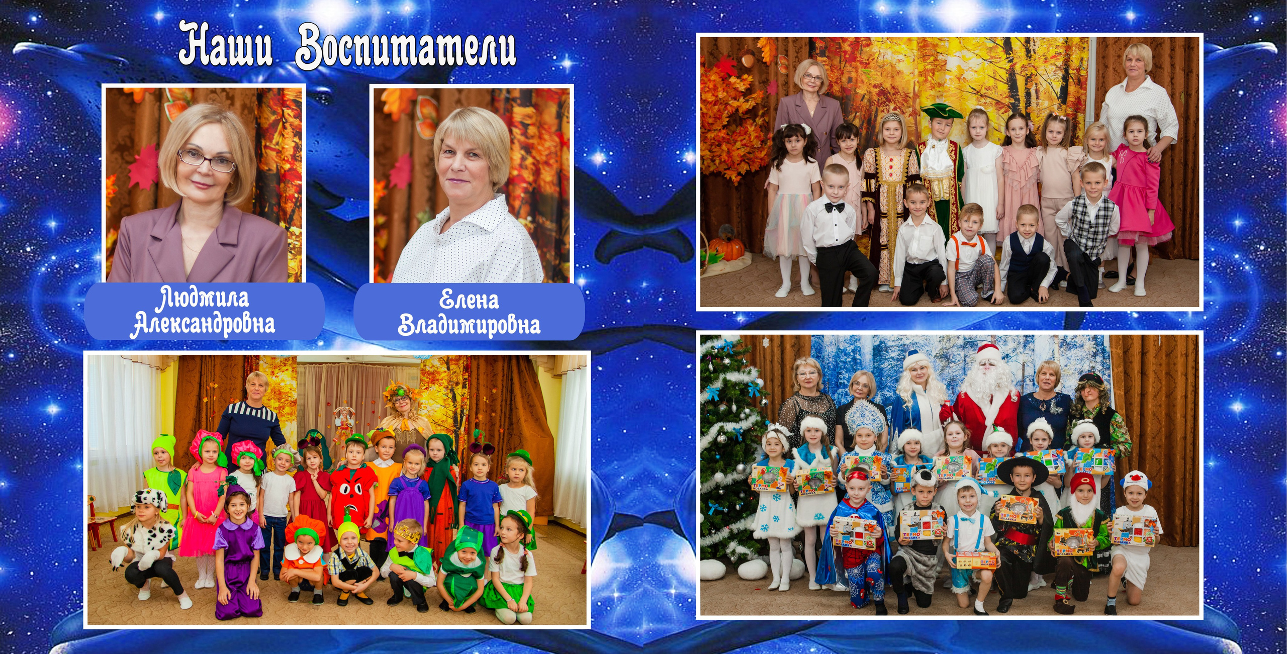 Альбом Дельфины. Детский и семейный фотограф в Санкт-Петербурге Елизавета Сорокина