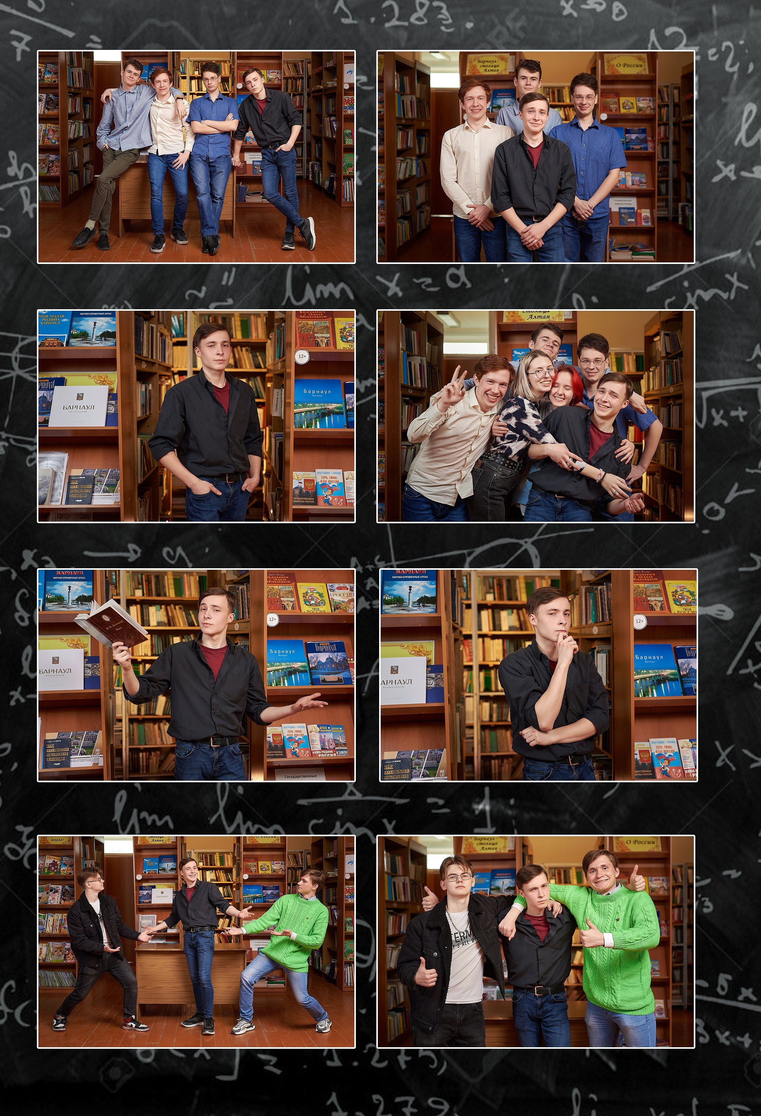 Школьный альбом 1. Фотограф Опыт Качество Скорость Горный Алтай Барнаул