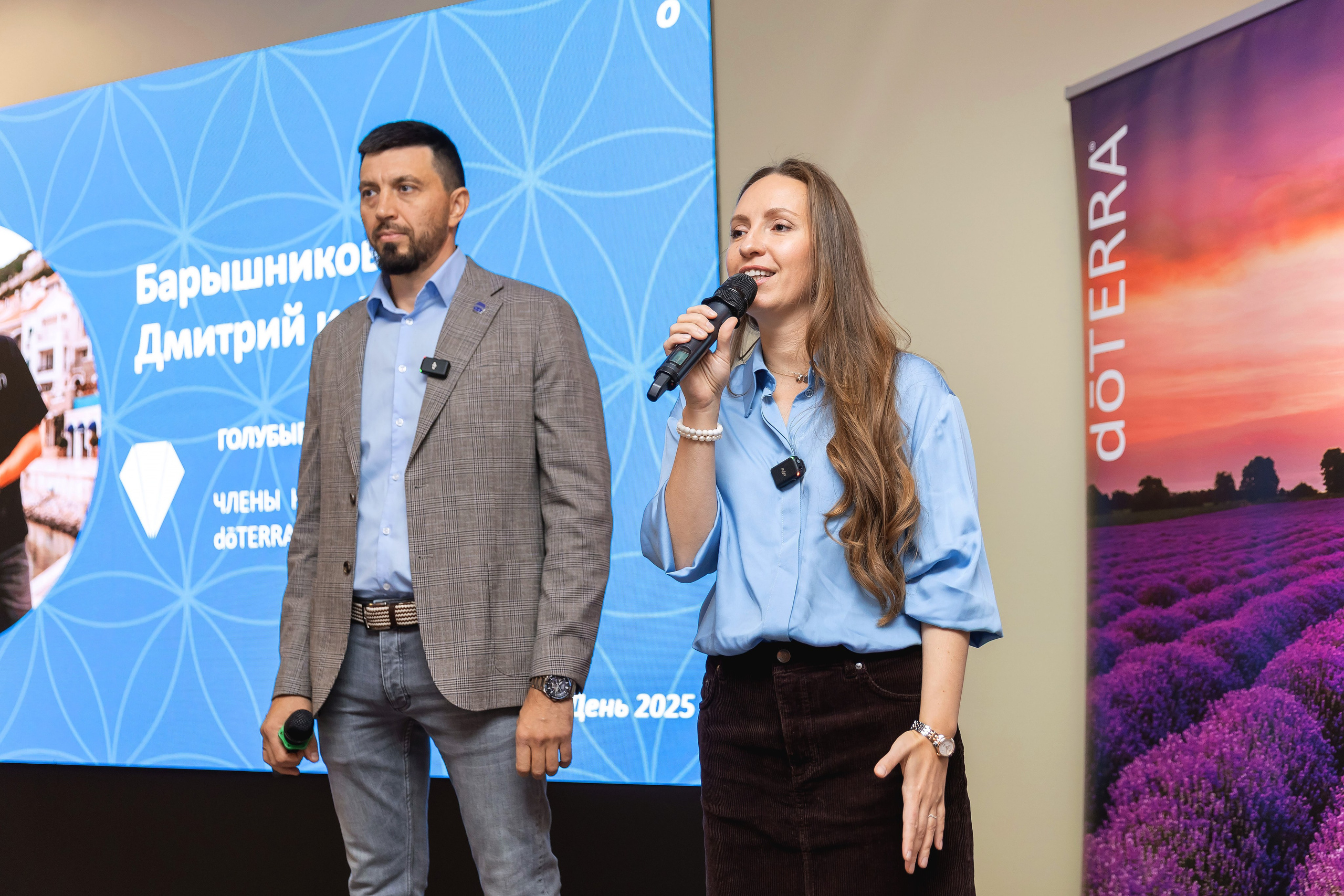 Презентация doTERRA. Репортажный фотограф Минина Ирина