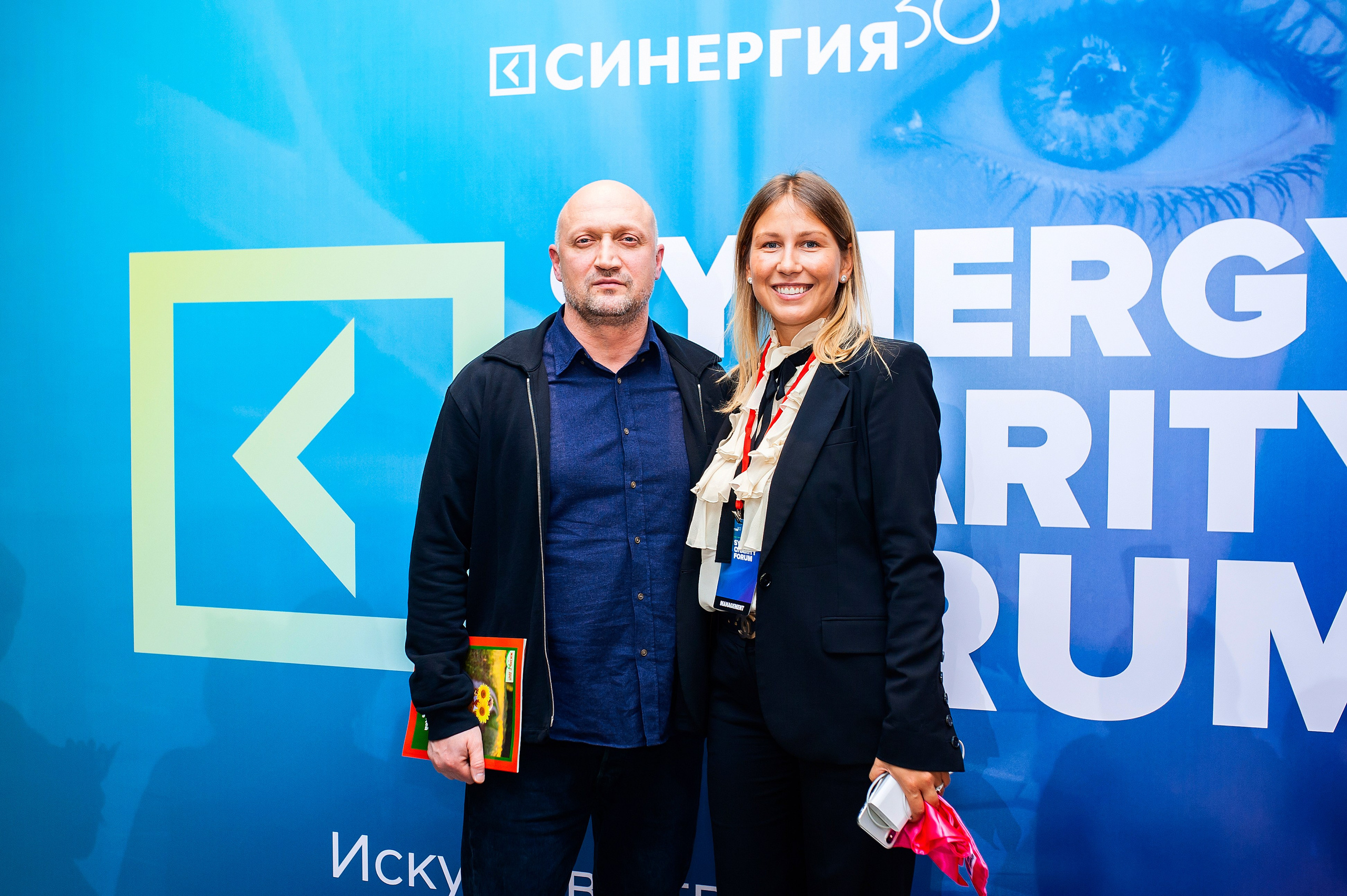 Корпоративы. Репортажный фотограф Минина Ирина