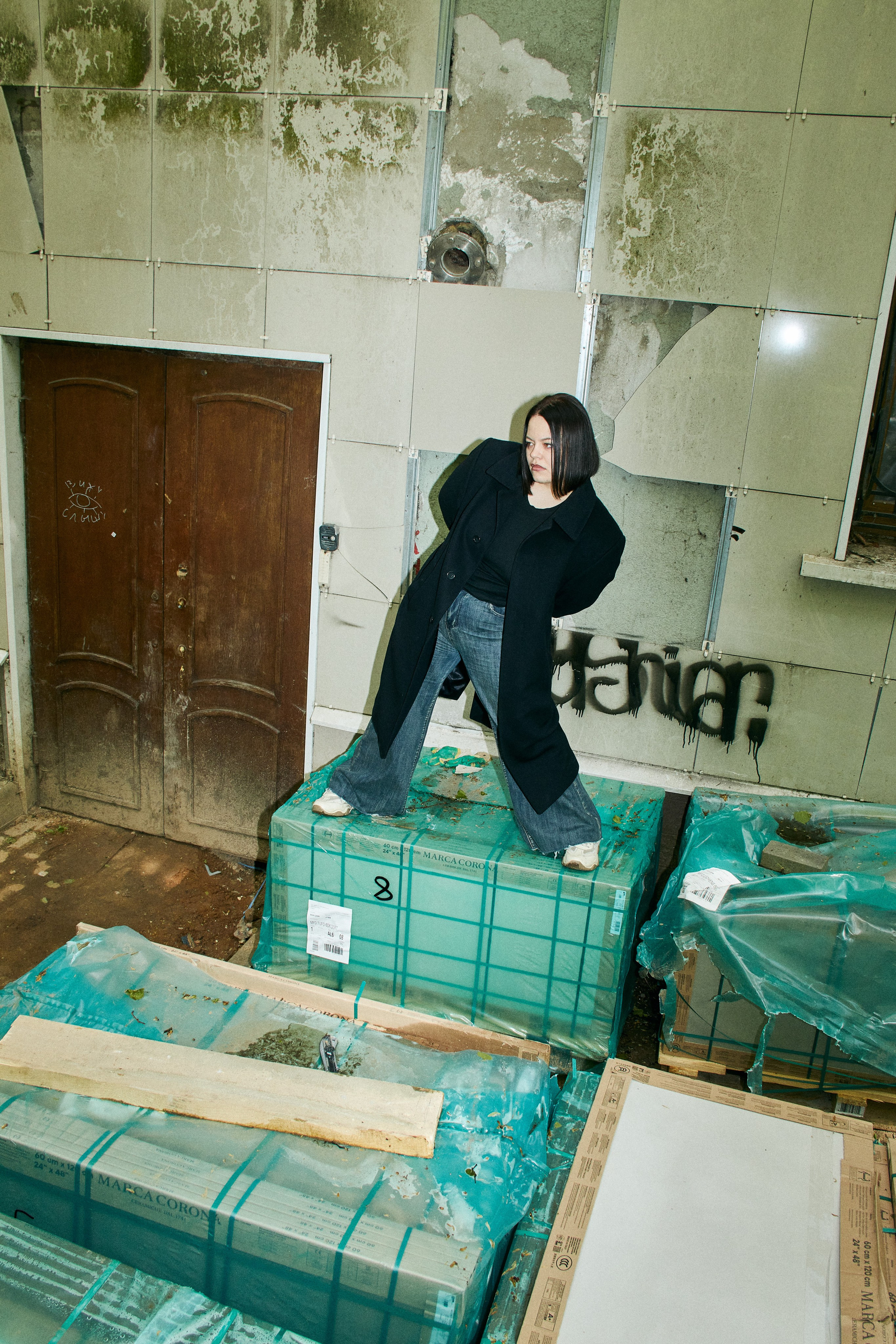 Scouting (Reels). Andrew Valmus