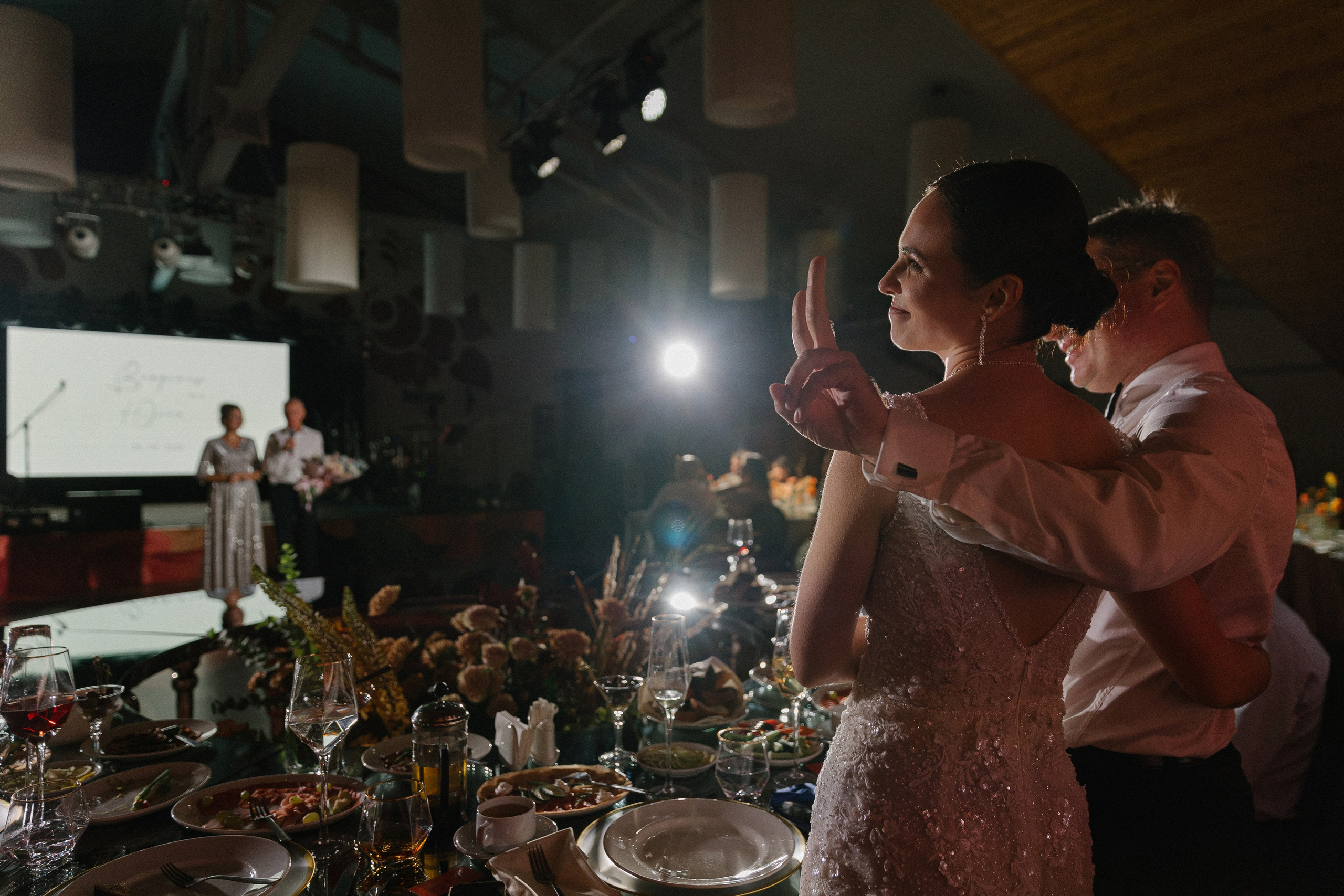 ВлЮбились. Главная