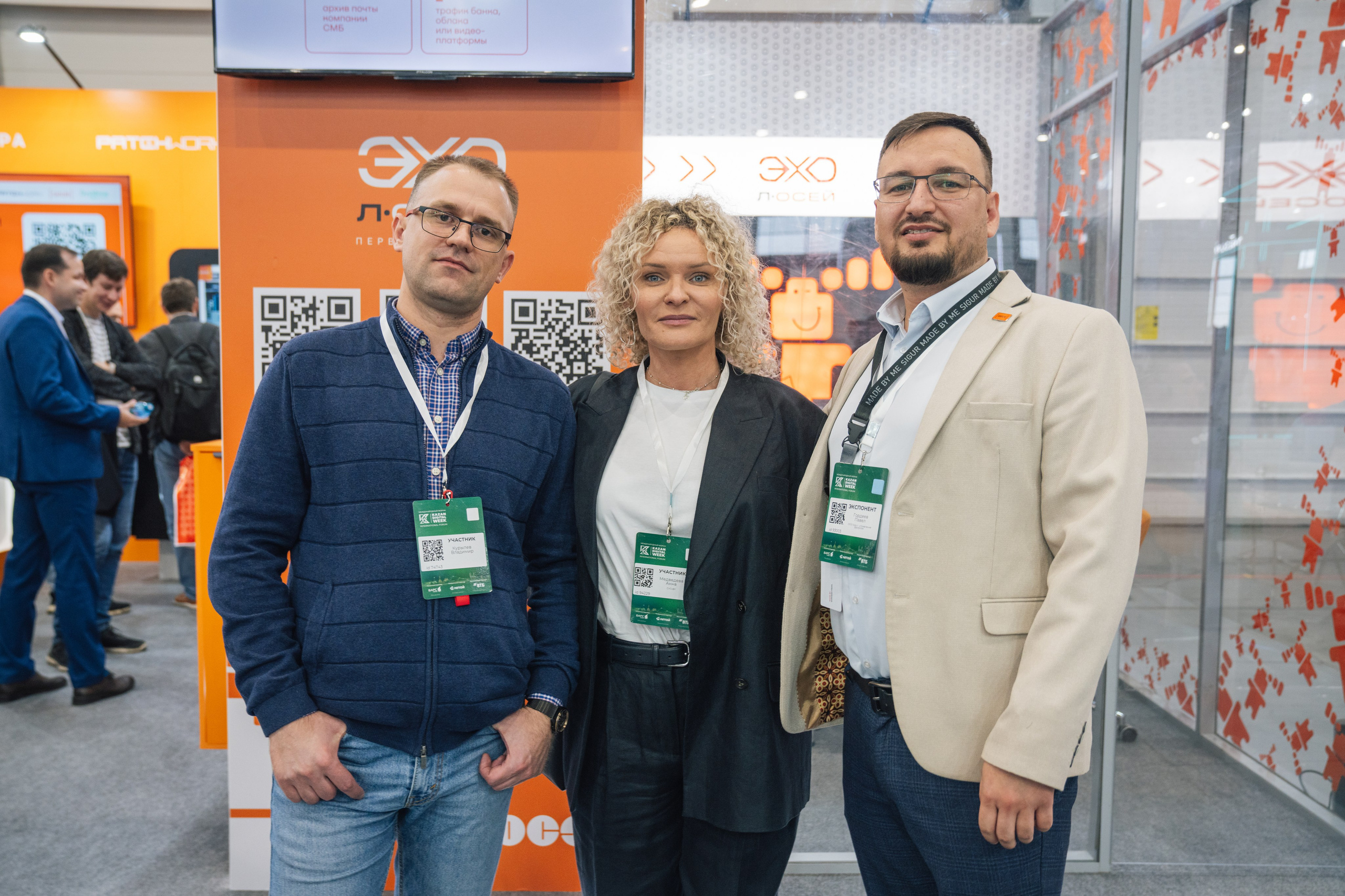 OCS. Kaef-production