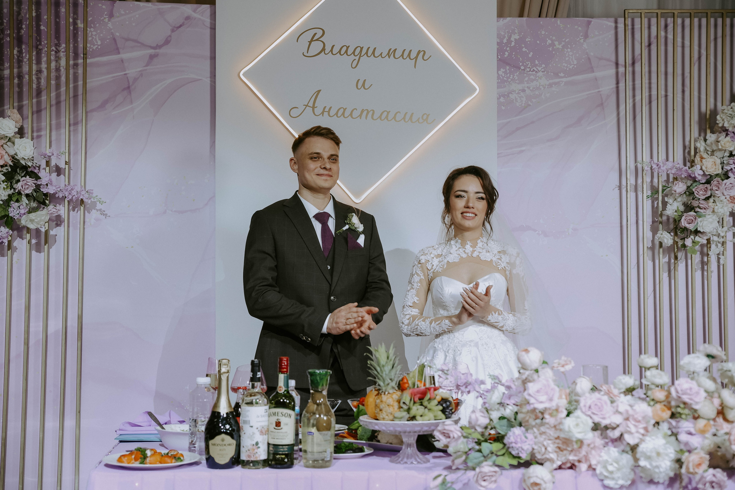 Анастасия и Владимир. Фотограф в Москве и любой точке земного шара Алёна Вялова (Чулкова)