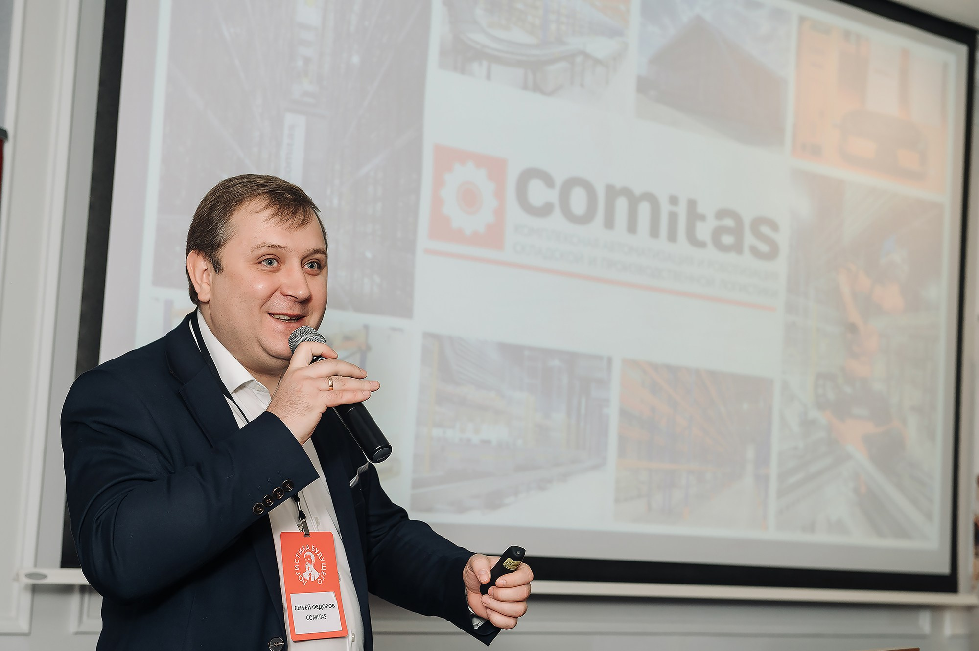 Репортаж. Профессиональный фотограф в Казани Ягудин Азат