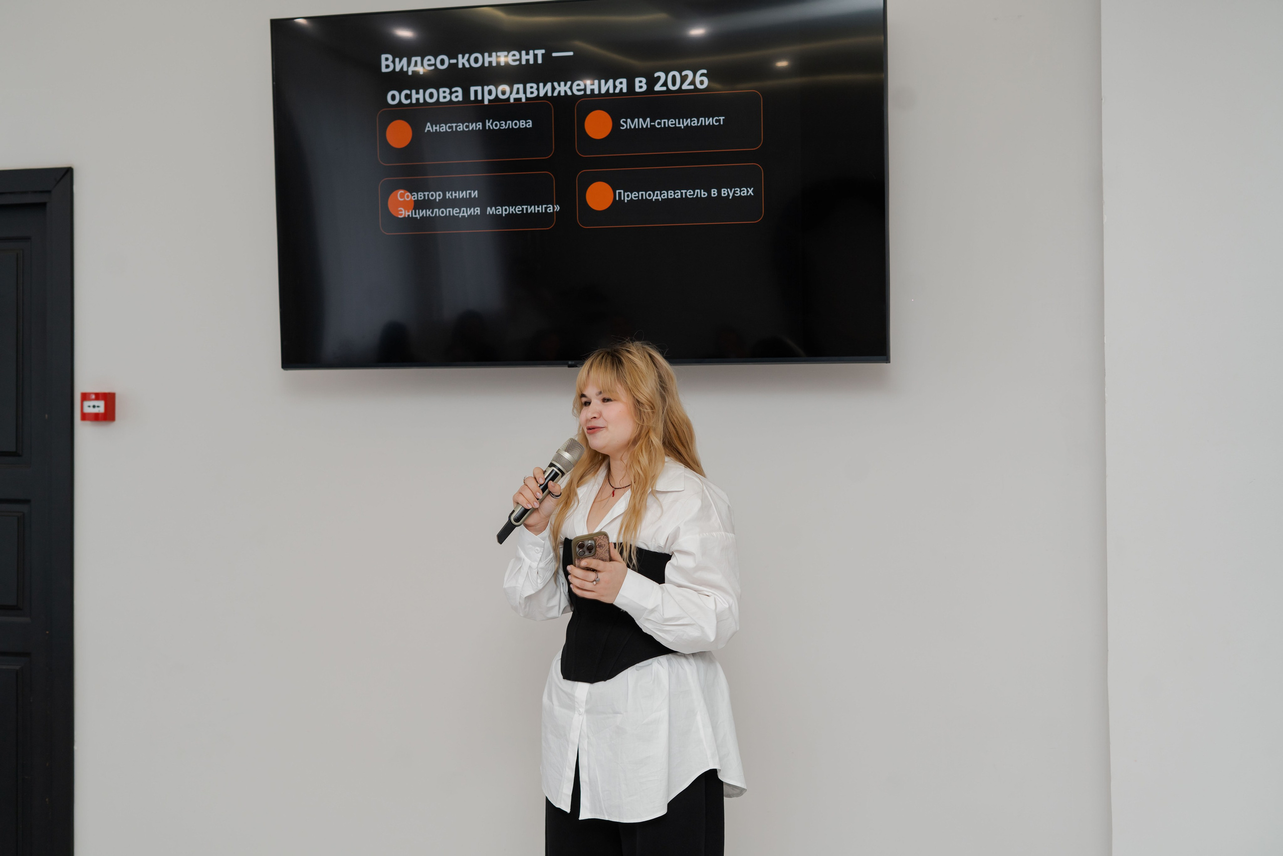 Нетворкинг 11. Семейный и детский фотограф в Екатеринбурге и НевьянскеТимурова Алина