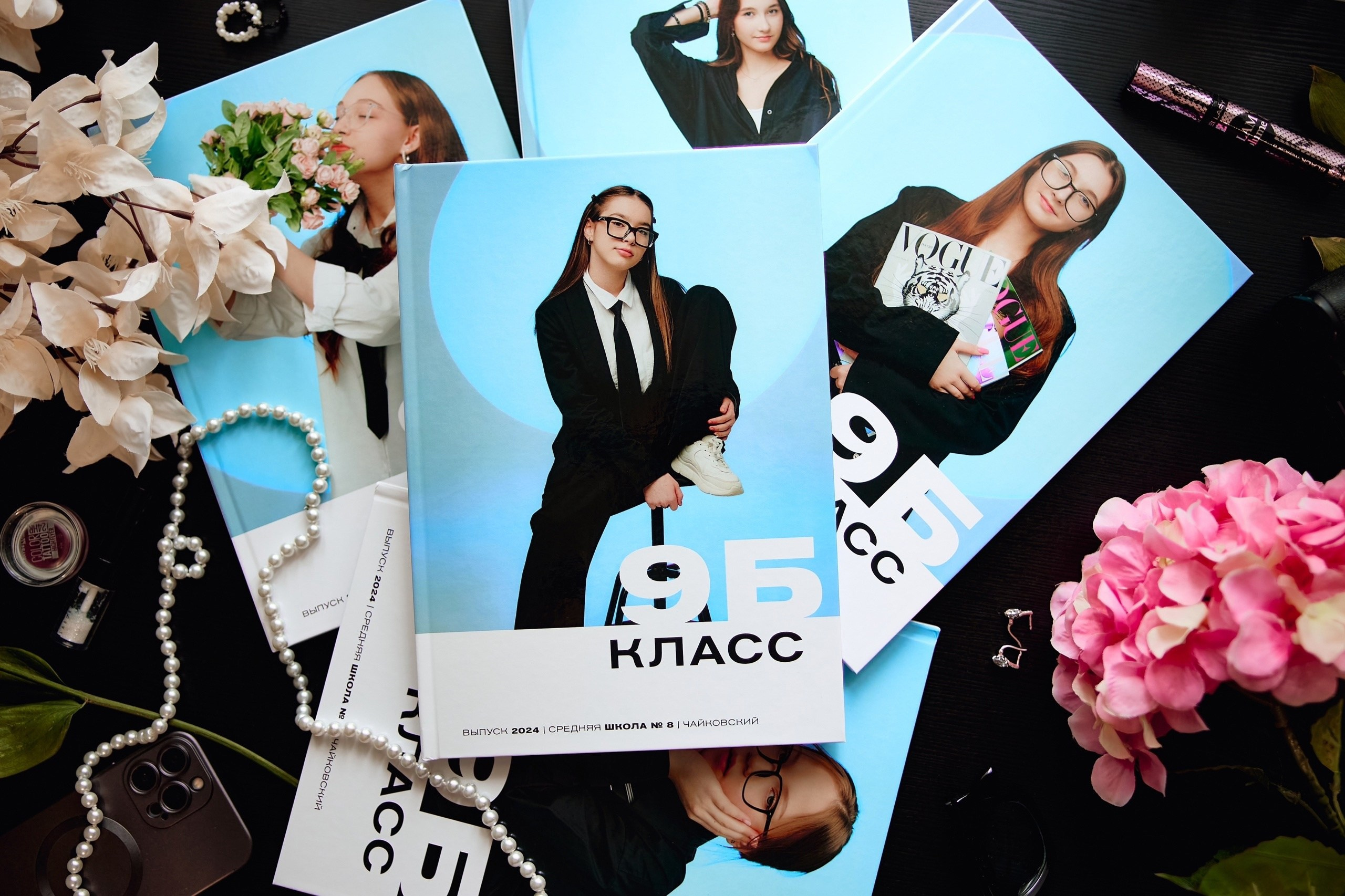 МАКСИМАЛЬНЫЙ. Свадебный фотограф Чайковский