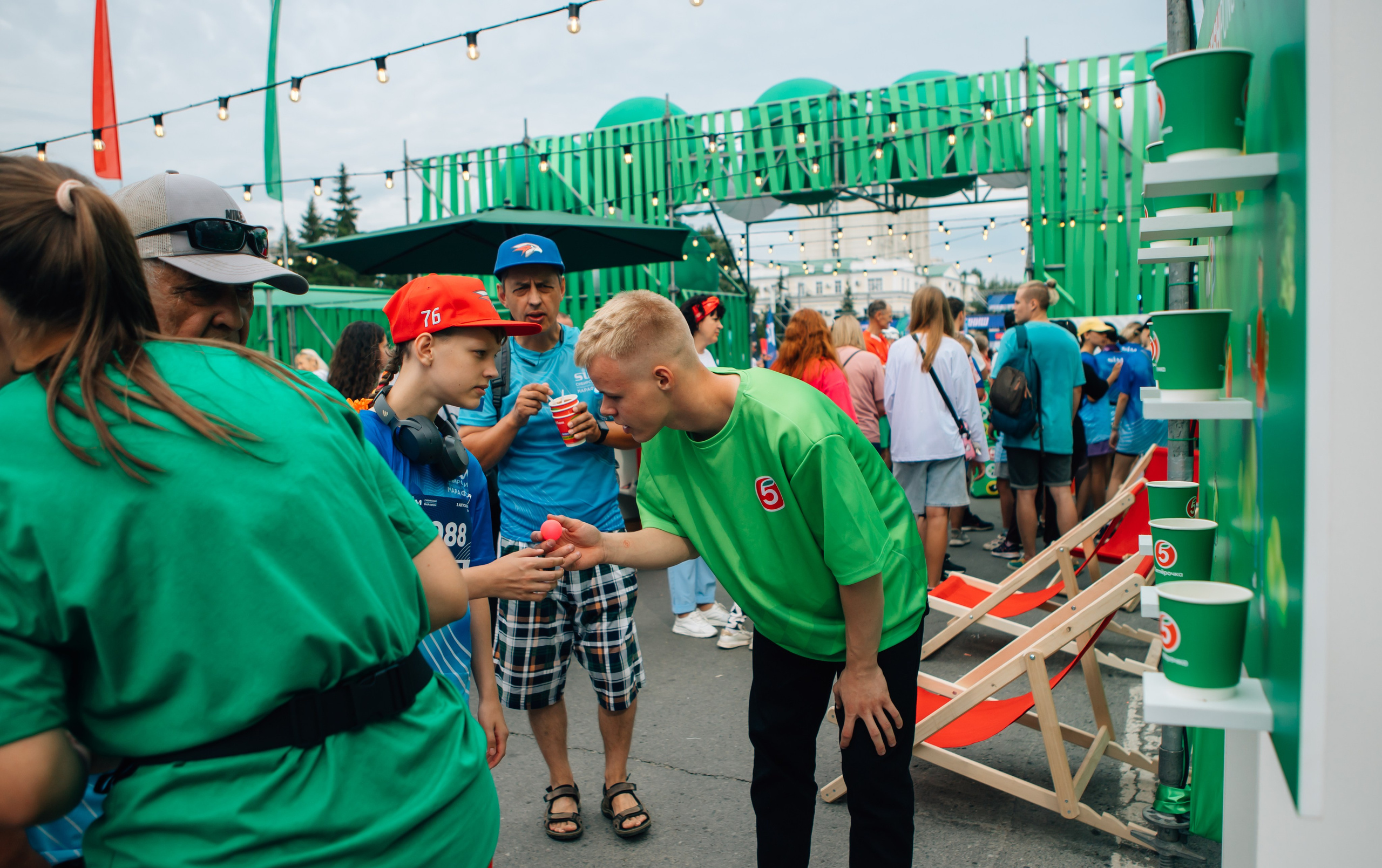 День города (ПЯТЕРОЧКА). Главная