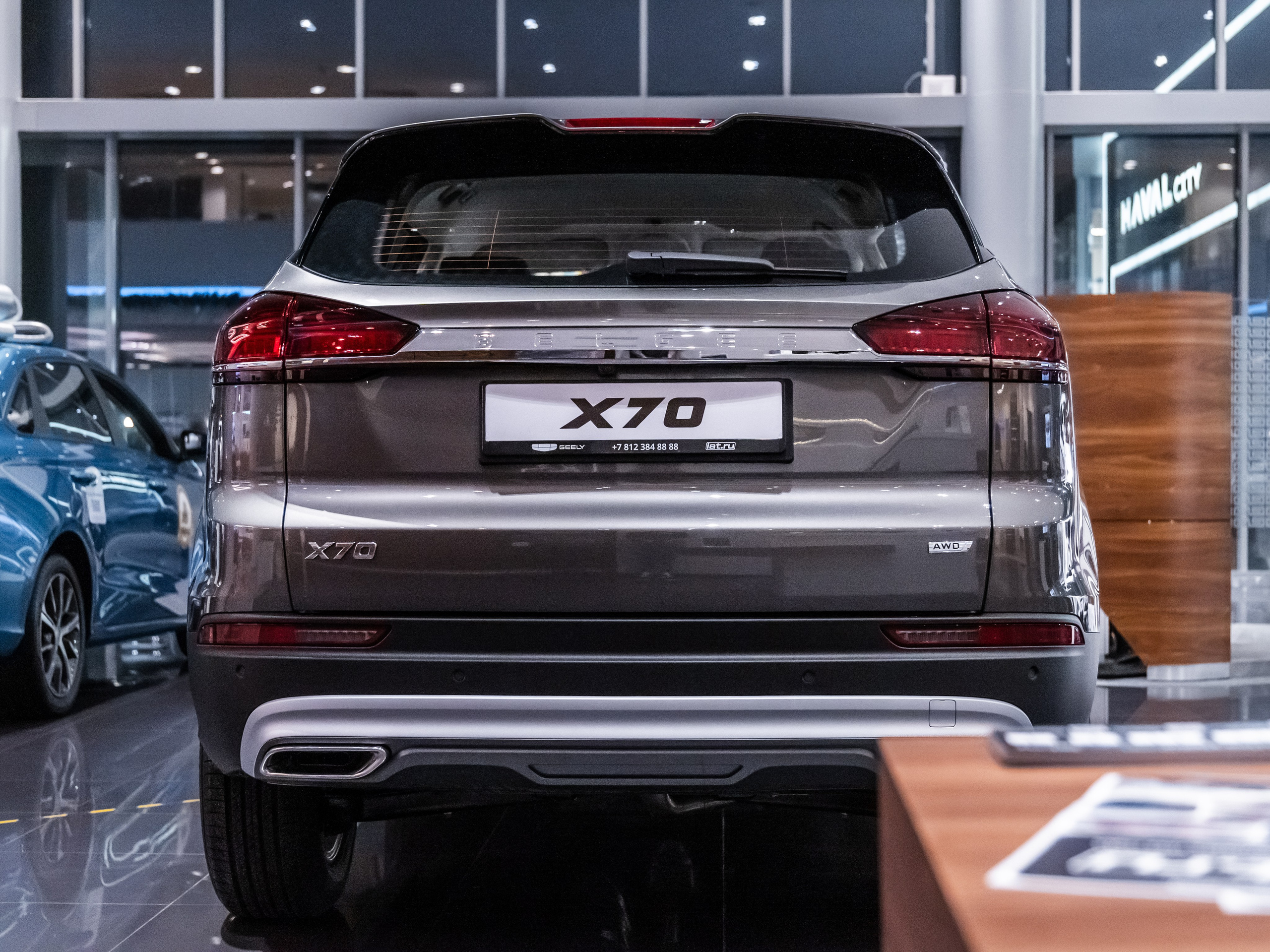 BG X70 ИАТ. Opasnophoto.com