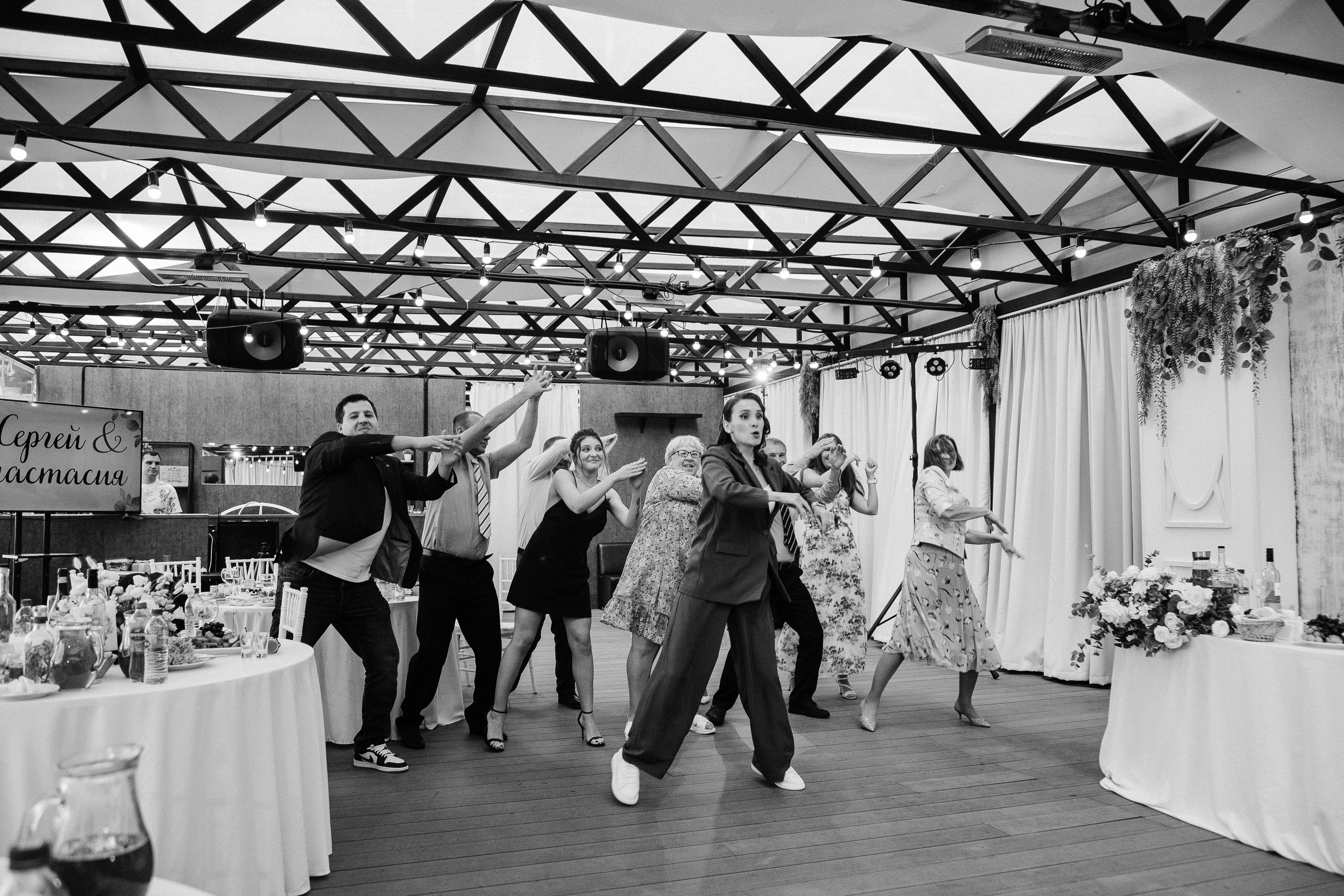 Сергей и Анастасия/2024. Свадебный и семейный фотограф в Екатеринбурге