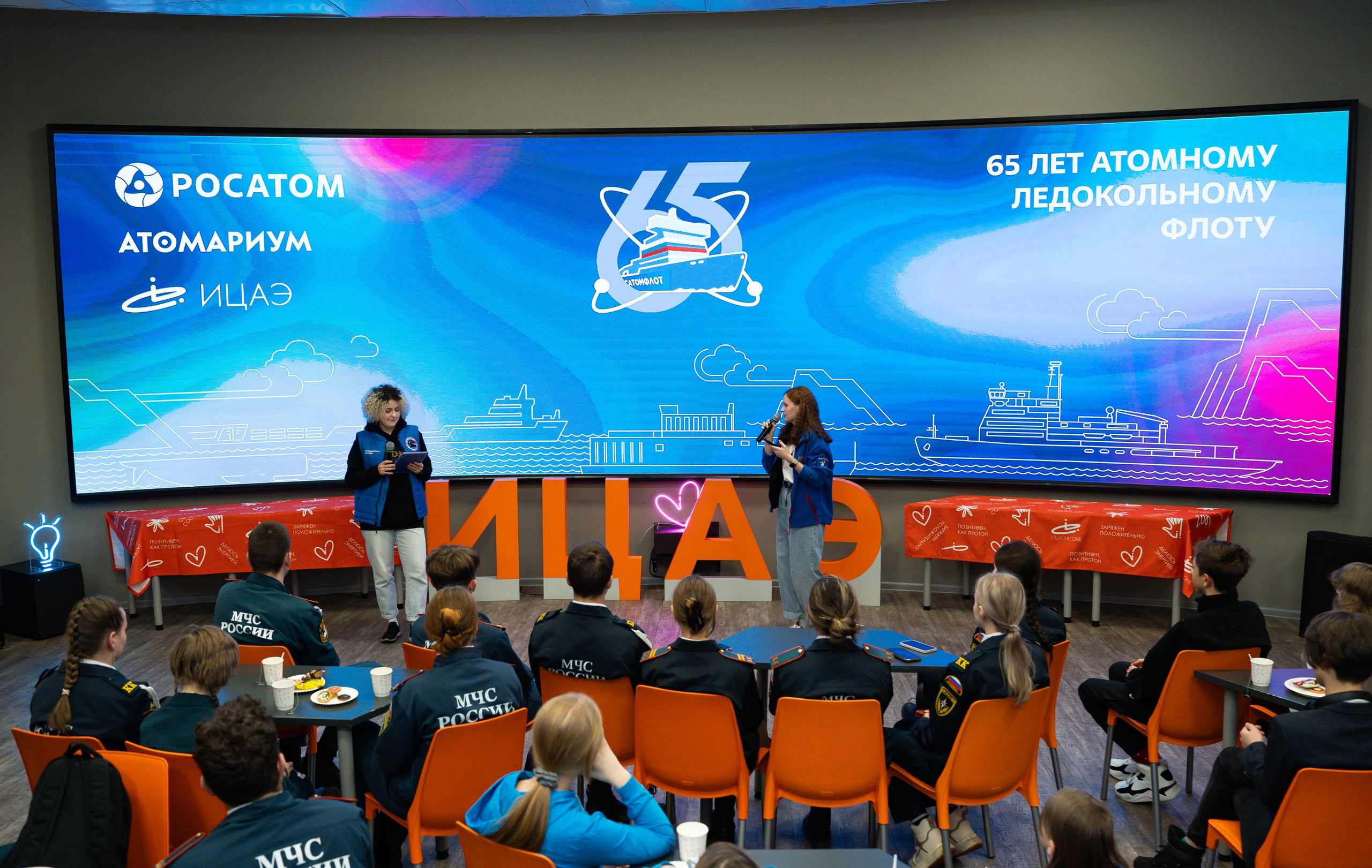 Игра: «Что? Где? Когда?». Туманов Кирилл Фото, видео и аэросъемка в Мурманской области