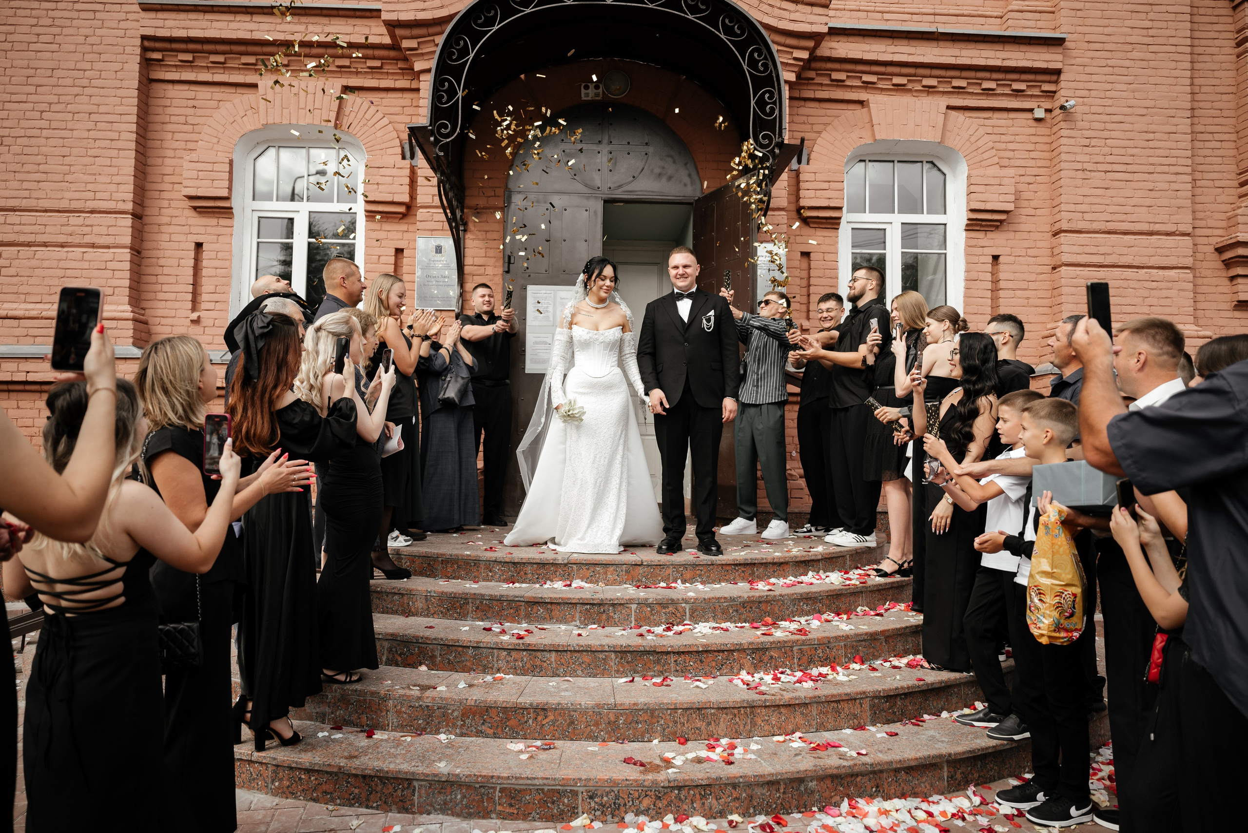 Wedding