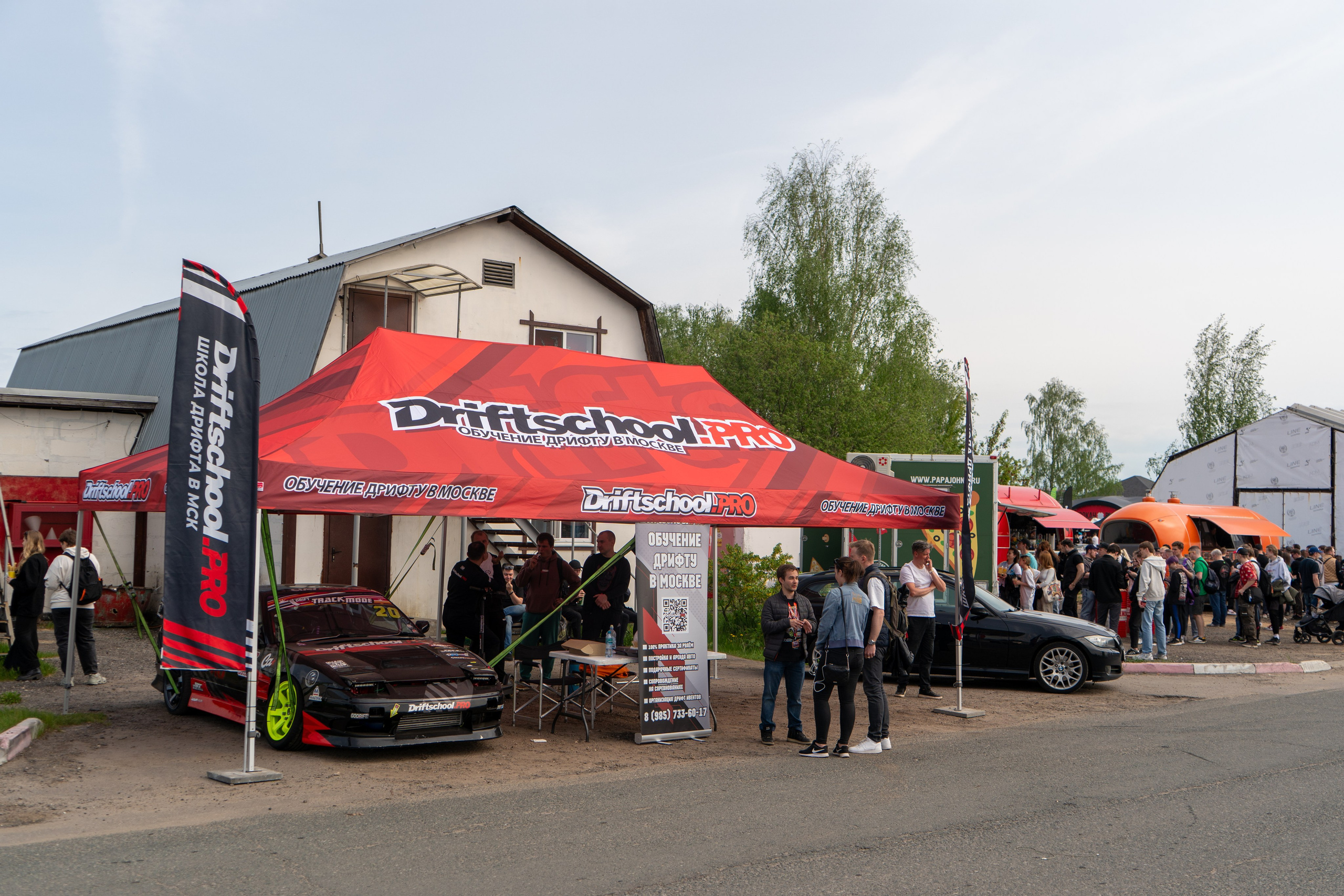 DriftExpo Track Mode ADM Raceway. FM Media Сrew. Репортажные фото и видео
