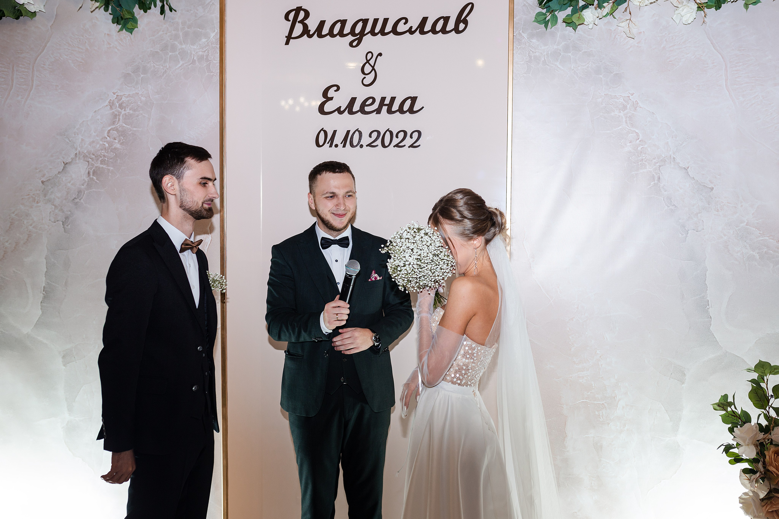 Лена и Влад. Свадебный и индивидуальный фотограф в Новом Уренгое Уфе Холопова Ксени