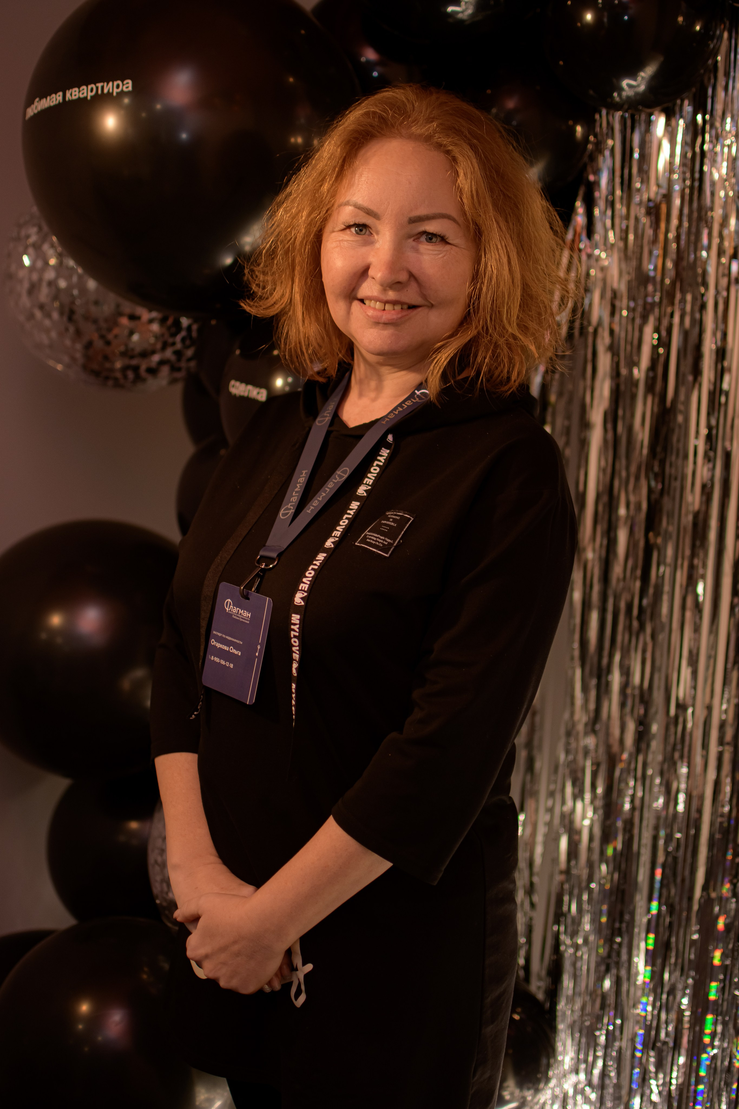 ФЛАГМАН. Photokarish