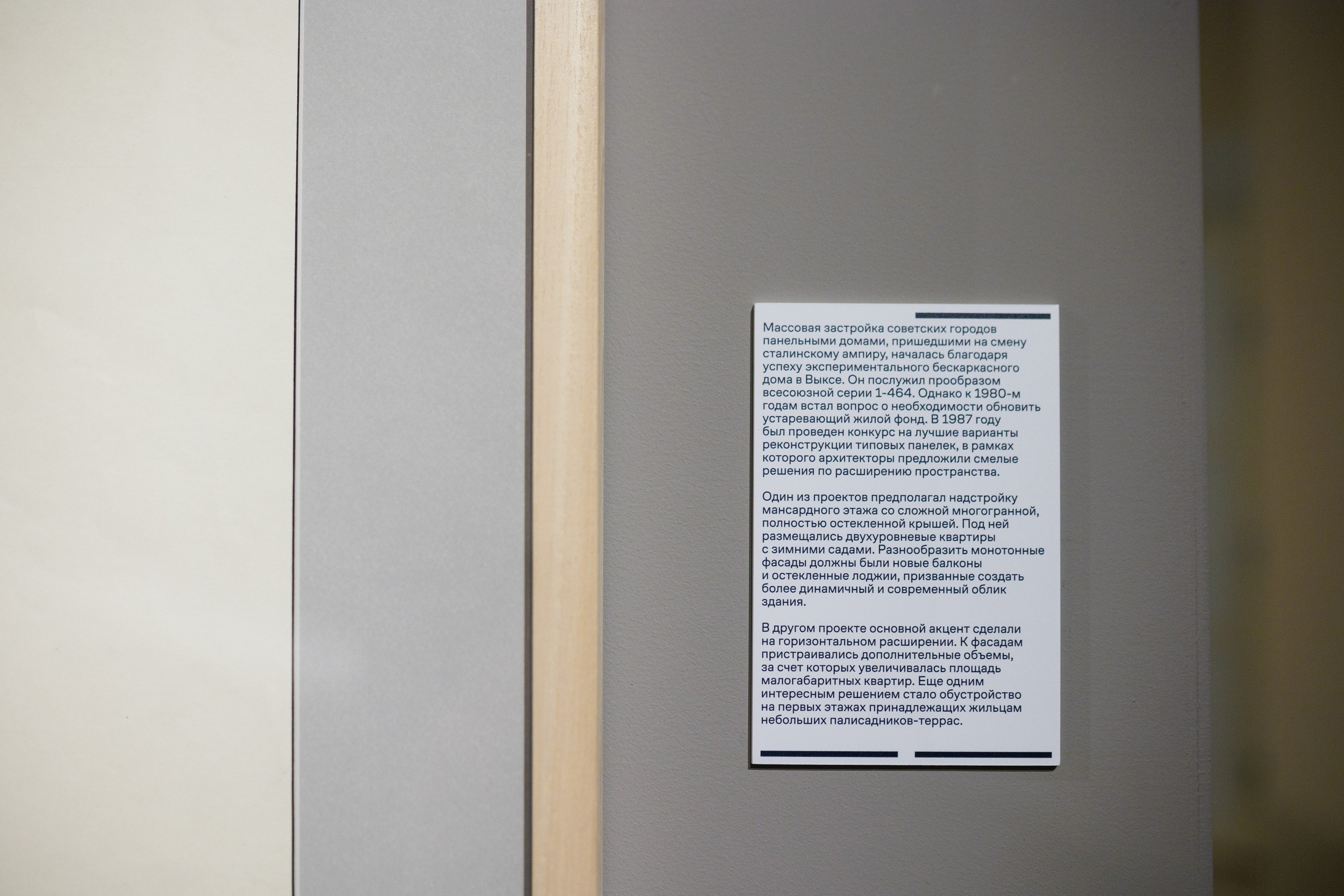 Счастливая жизнь в квадрате. Фотограф городских и семейных событий Артем Карпухин