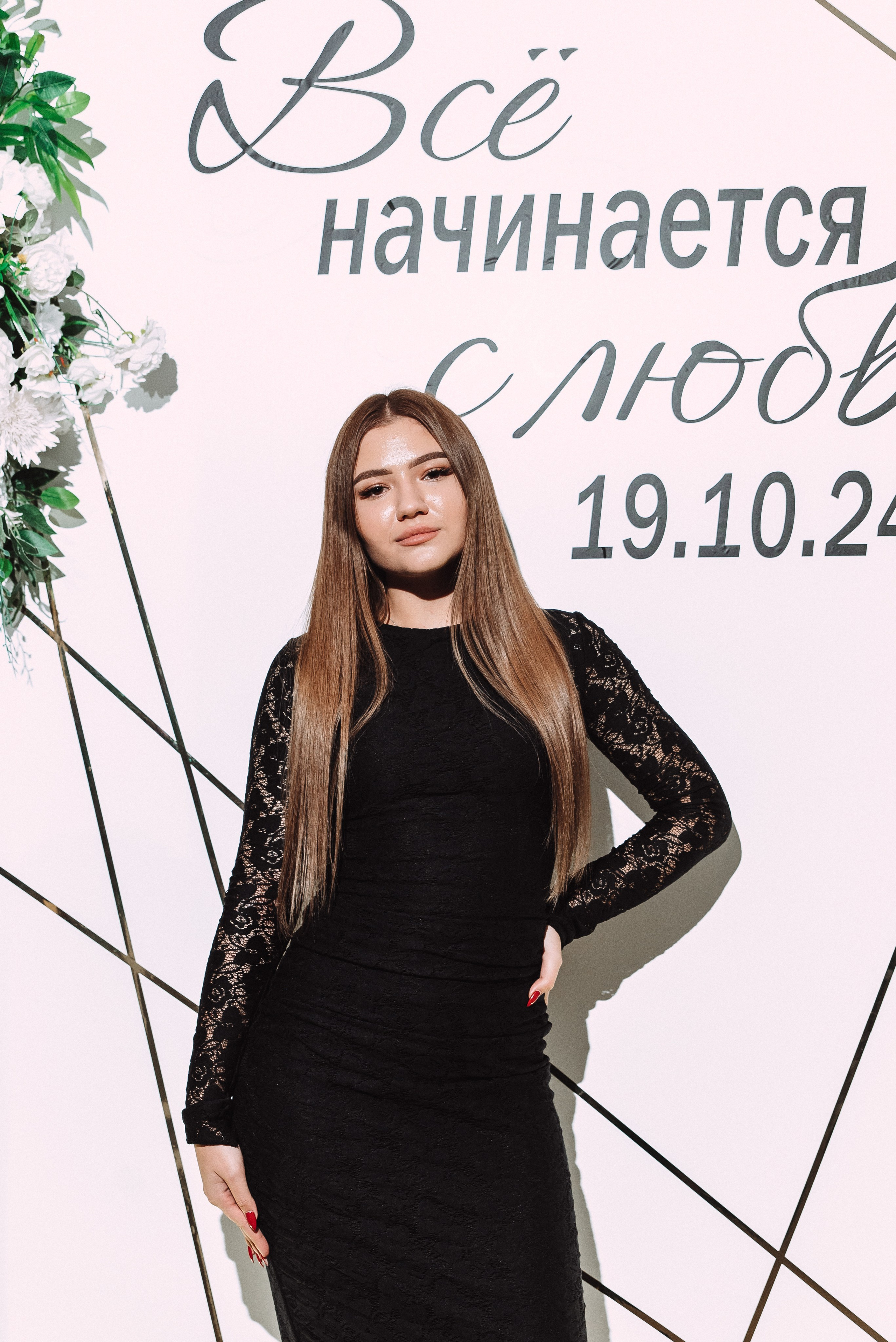 Ильяс + Олеся. Свадебный и семейный фотограф в Волгограде Олеся Лисицкая