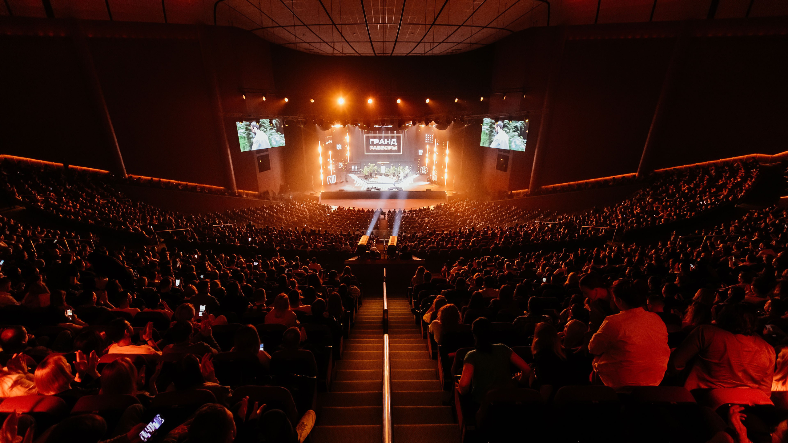 Виталий Кривцов Профессиональный репортажный фотограф сниму ваше мероприятие стильно, эмоционально и креативно. Репортажный, event, концертный и backstage фотограф из Москвы Виталий Кривцов
