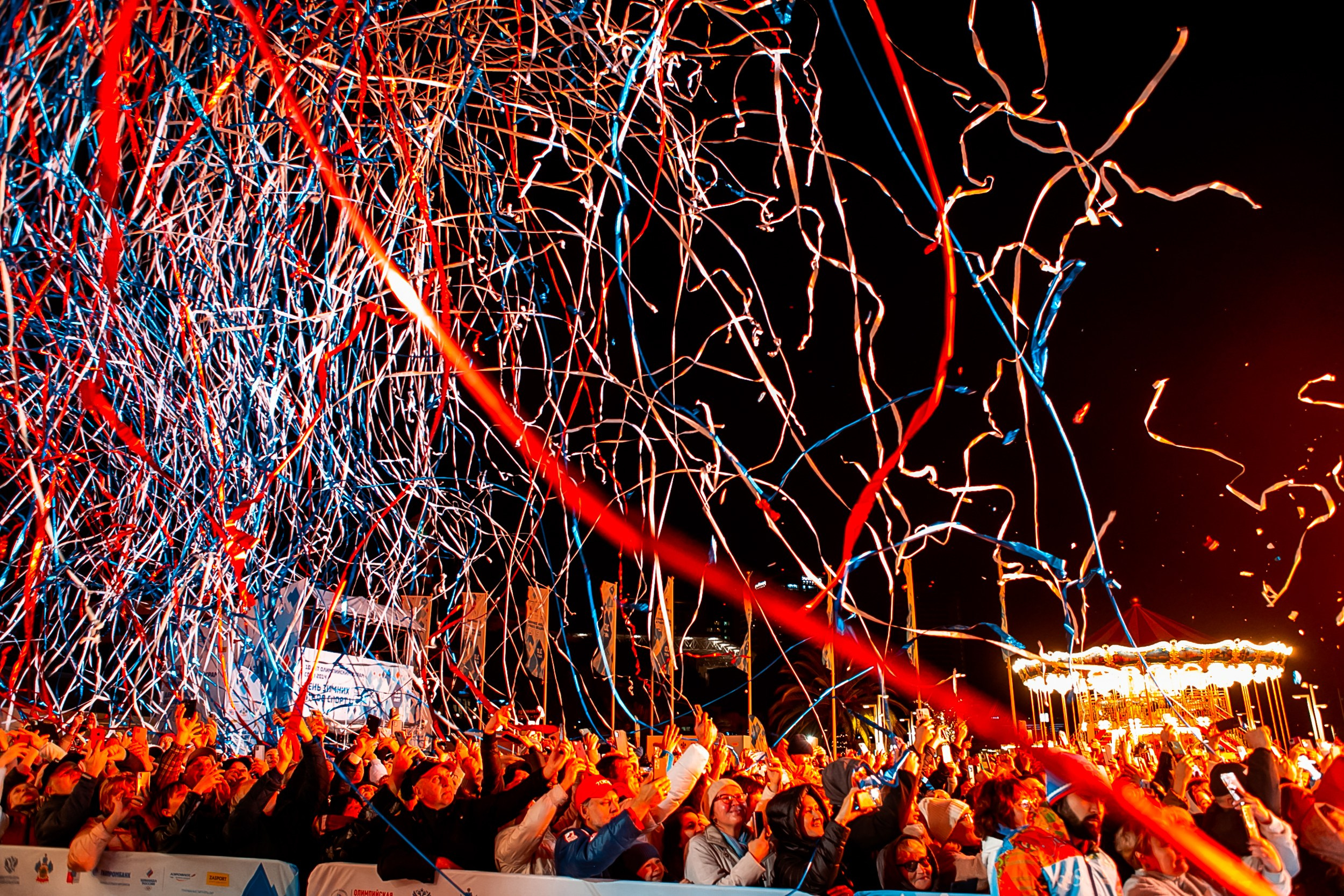 День зимних видов спорта 2024. Репортажный фотограф в Сочи Дмитрий Ветринский