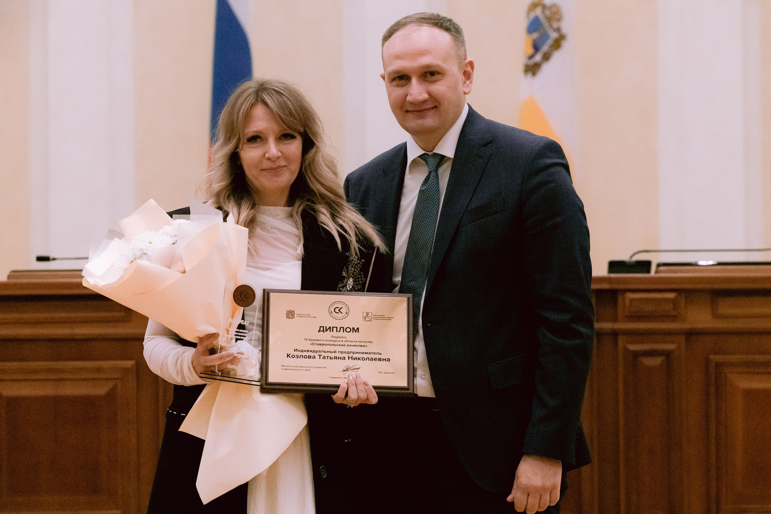 СК 2026. Портретный, семейный и репортажный фотограф в Ставрополе Ульяна Доценко