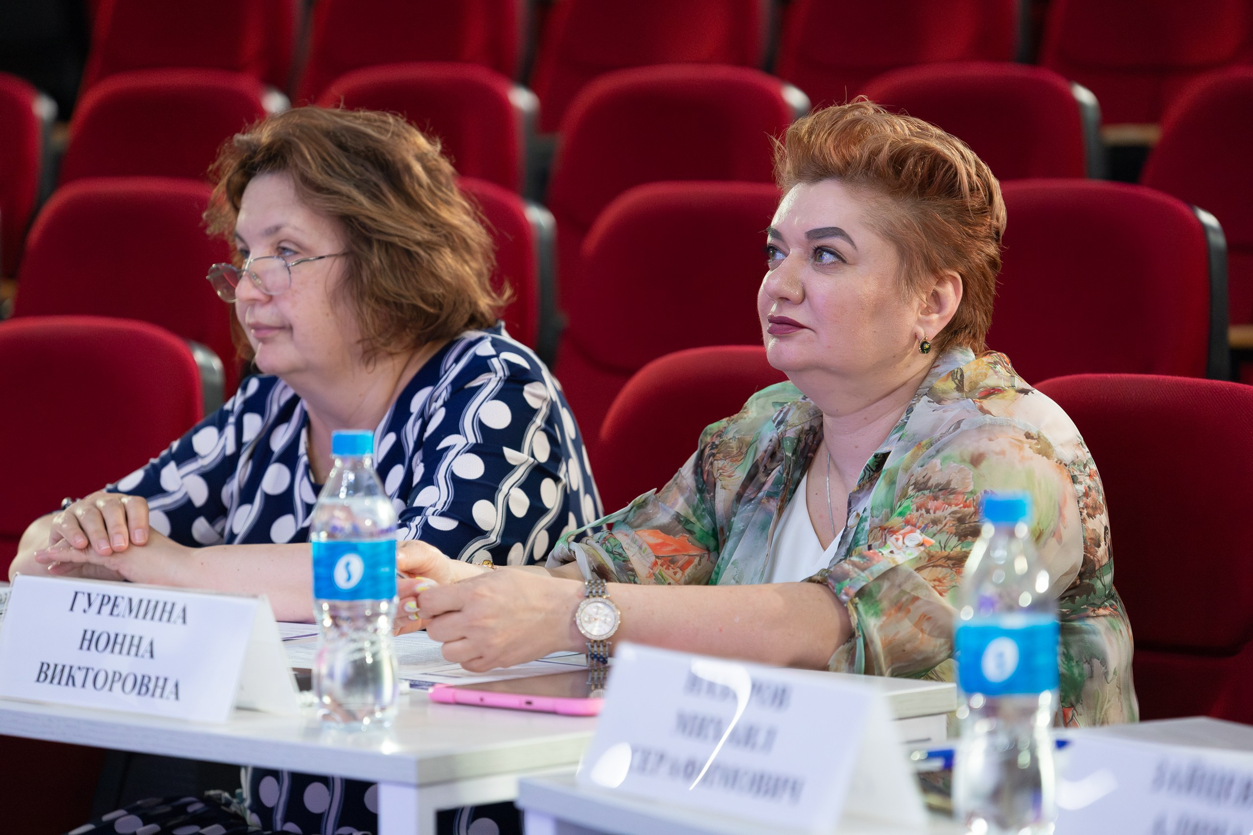 ЗНАНИЕ. Главная