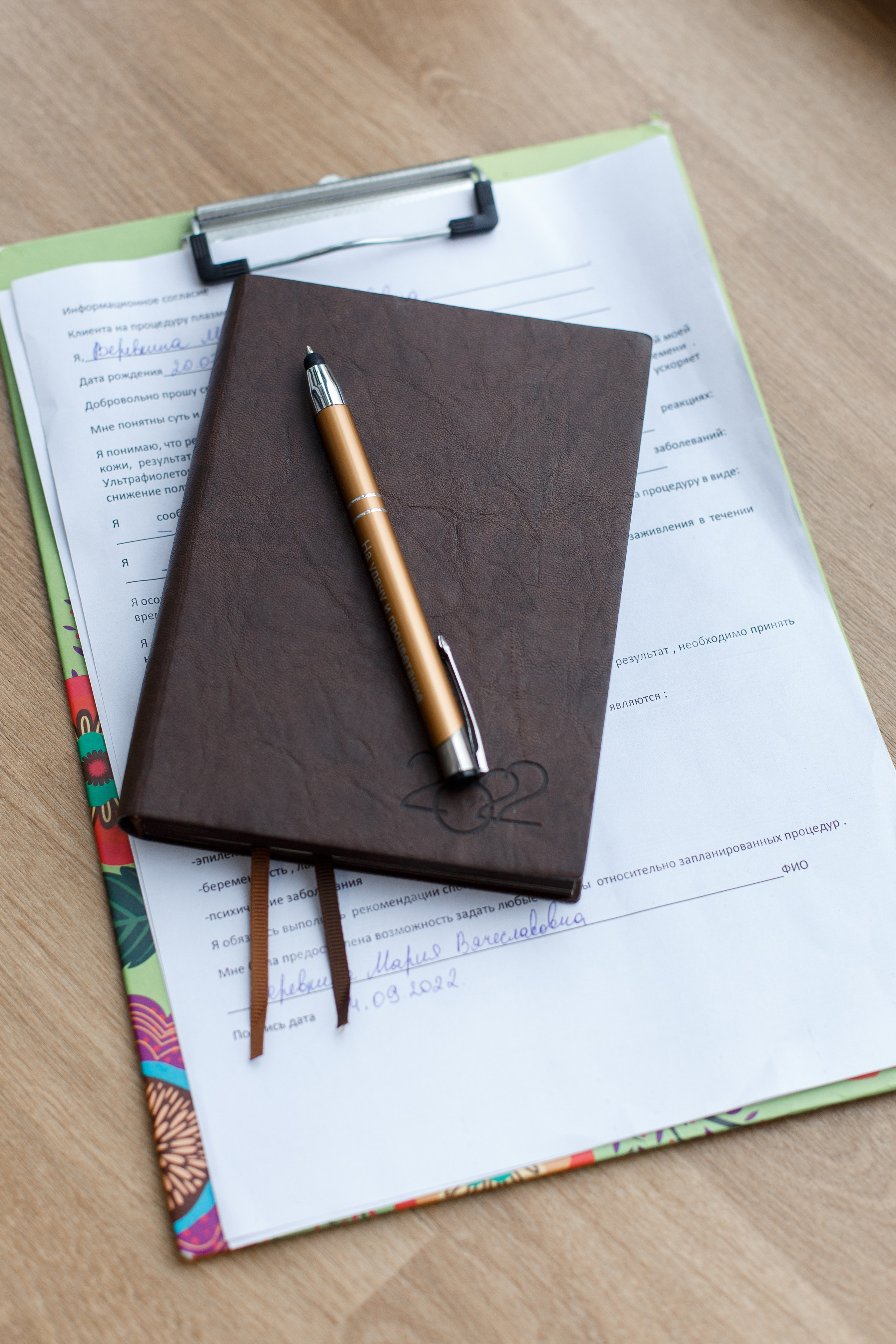 Контент съёмка. Фотограф Кристина Филькова