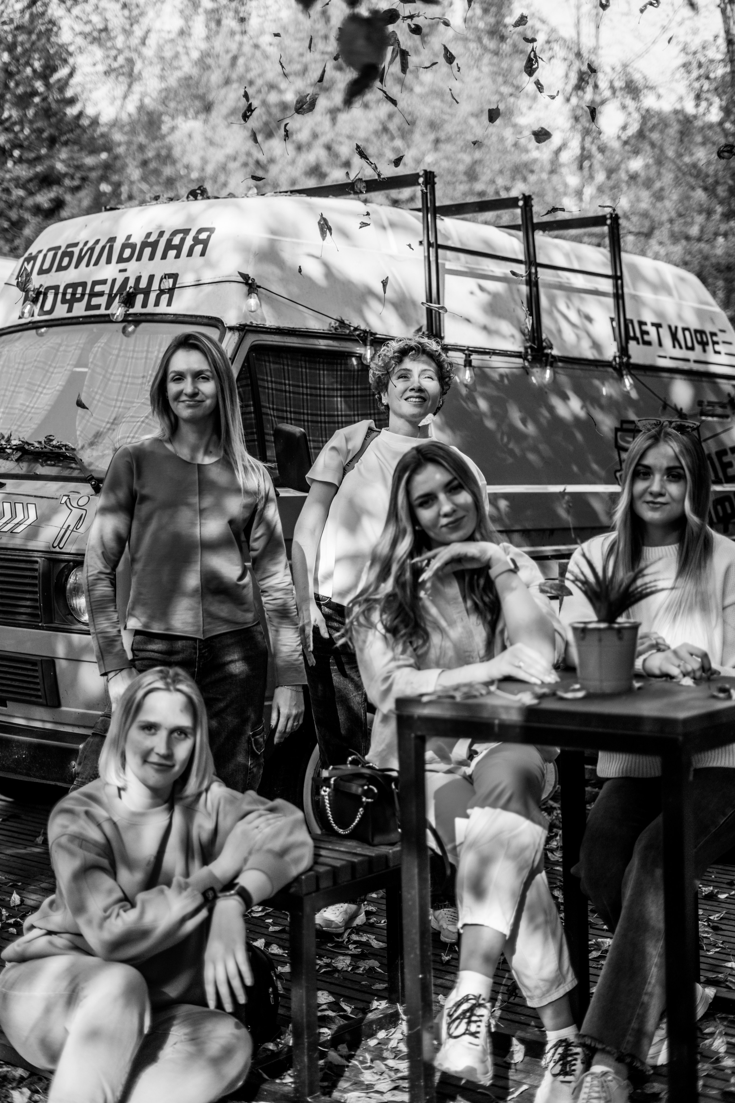 Групповая фотосессия