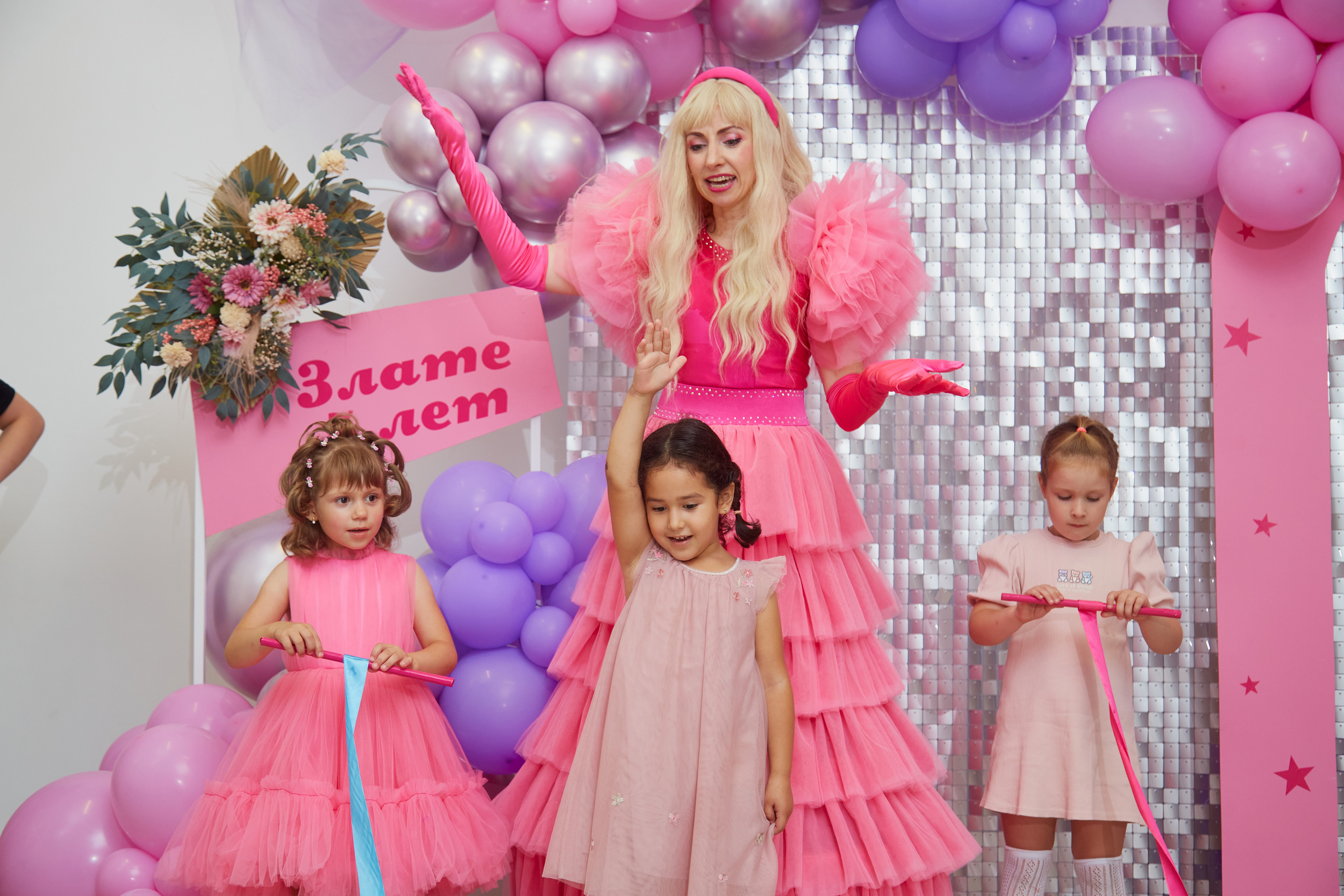 Барби. Детский праздник. Злате 5 лет. Свадебный фотограф Москва и Московская область Борисов Сергей