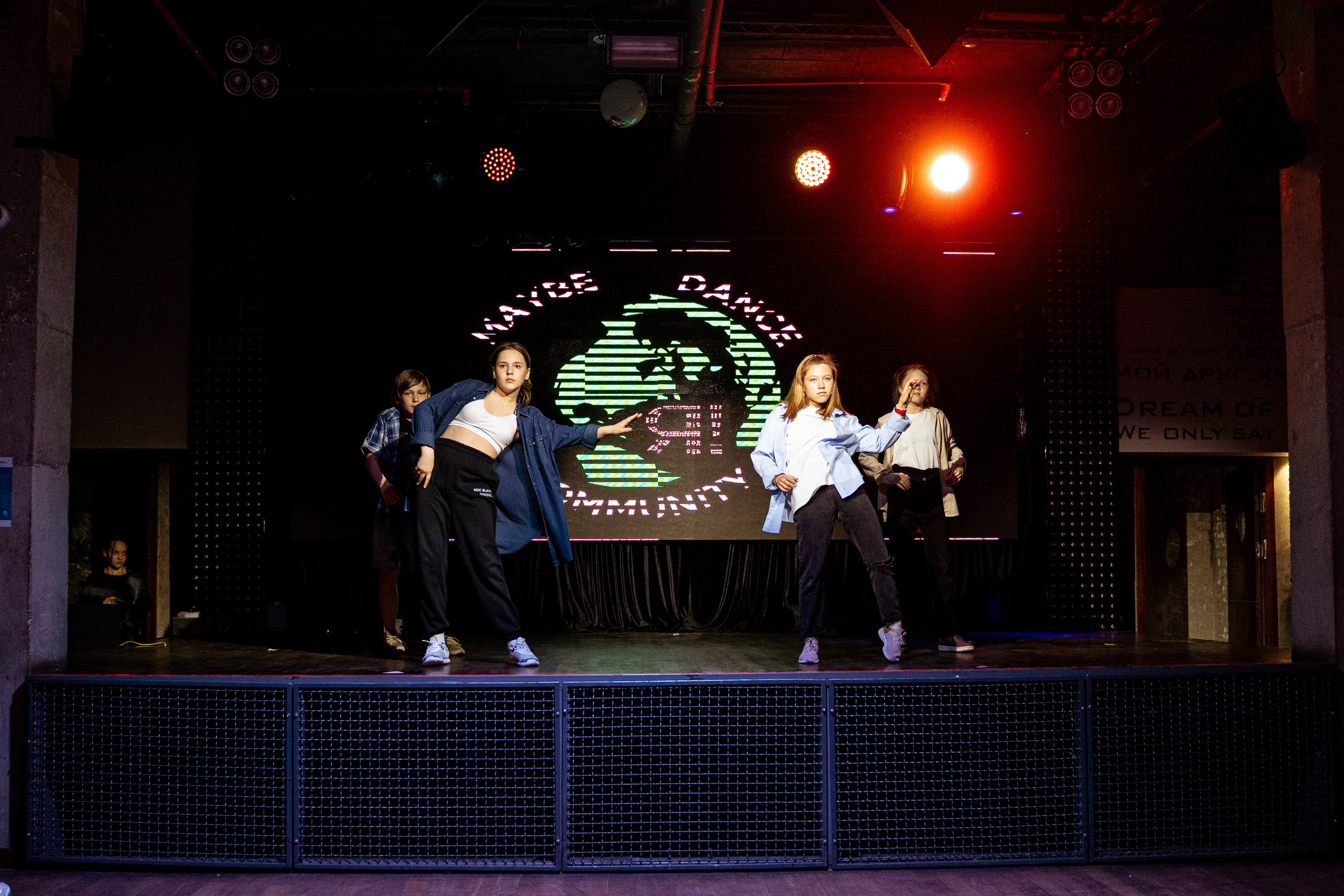 Танцевальная школа MDC. Свадебный и репортажный фотограф в Уфе| Осетрова Ольга