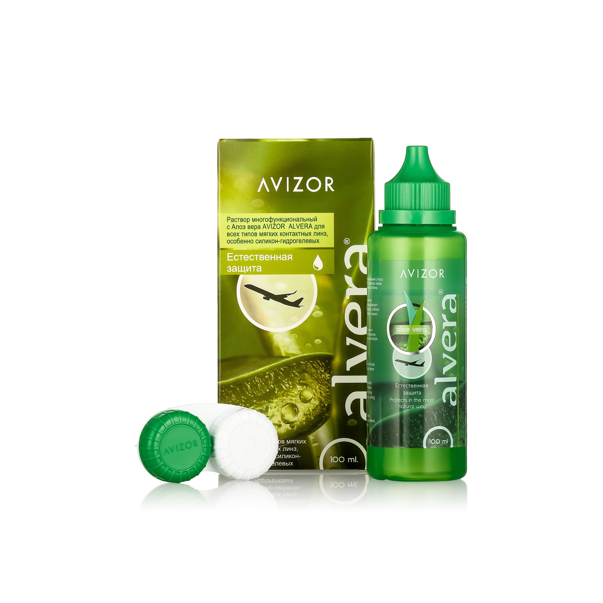 Предметная фотосъёмка упаковки Avizor — съёмка продукции для сайта и маркетплейсов