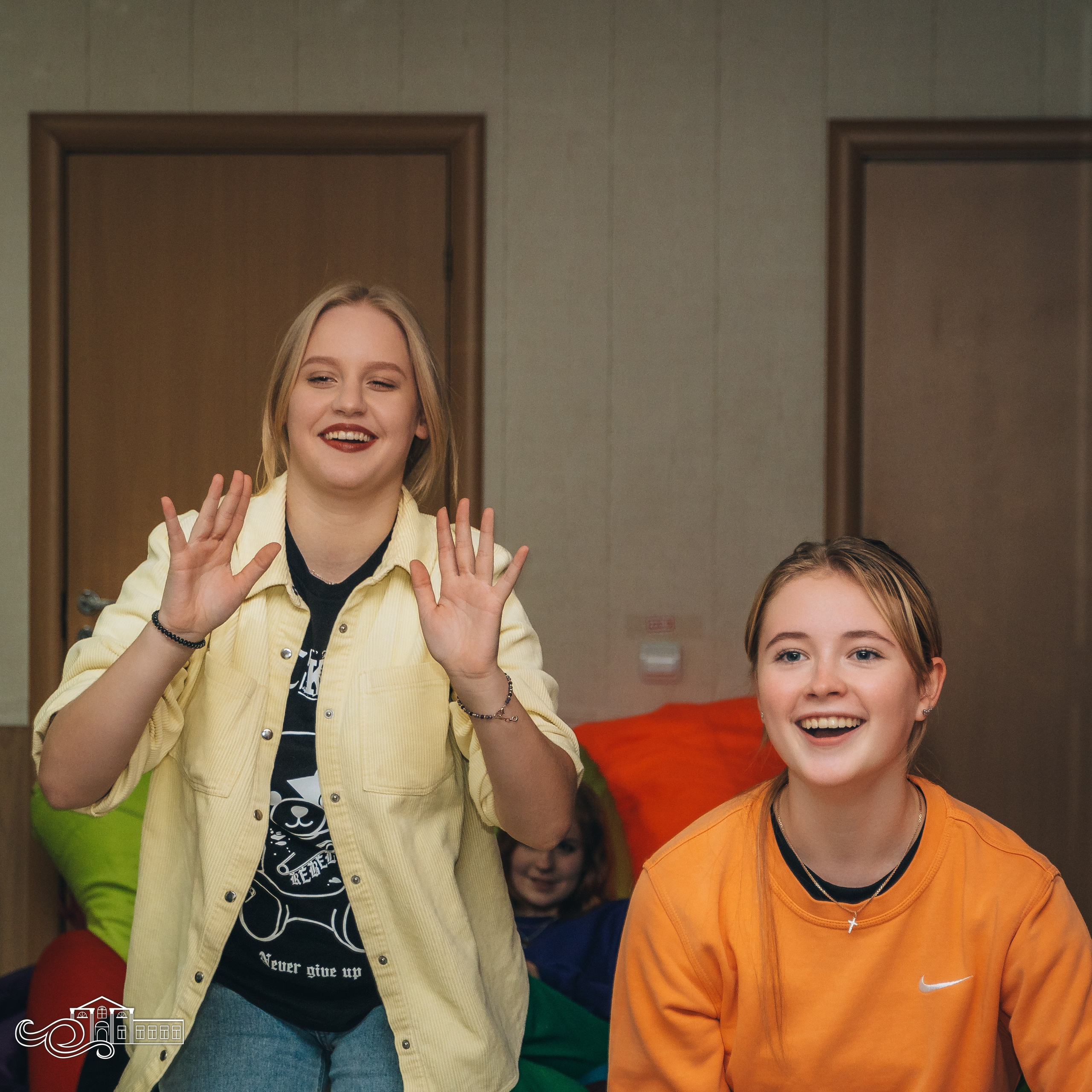 «Пока мы молоды». Новотитаровский Дом культуры