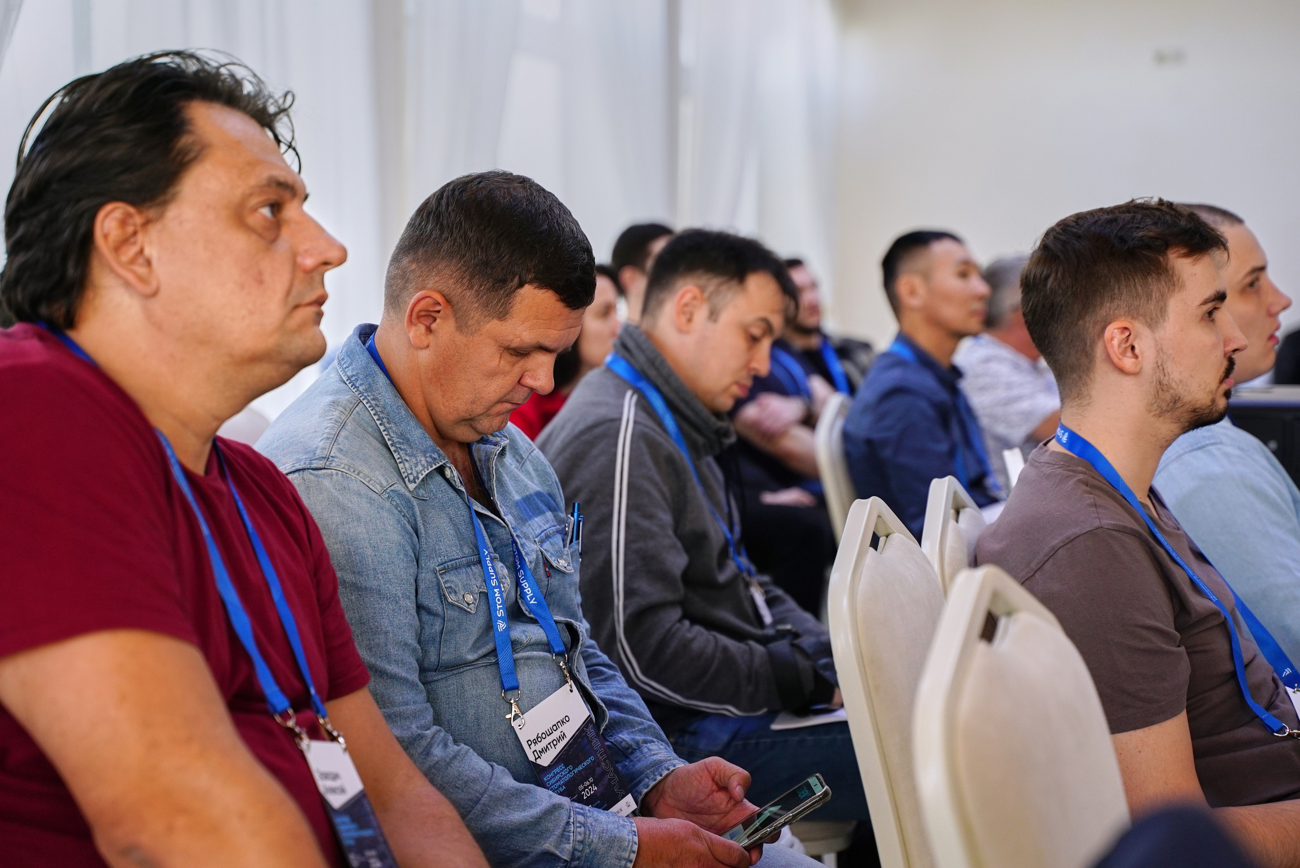 Стоматологическая Конференция STOM SUPPLY. TRINITY GRAPH