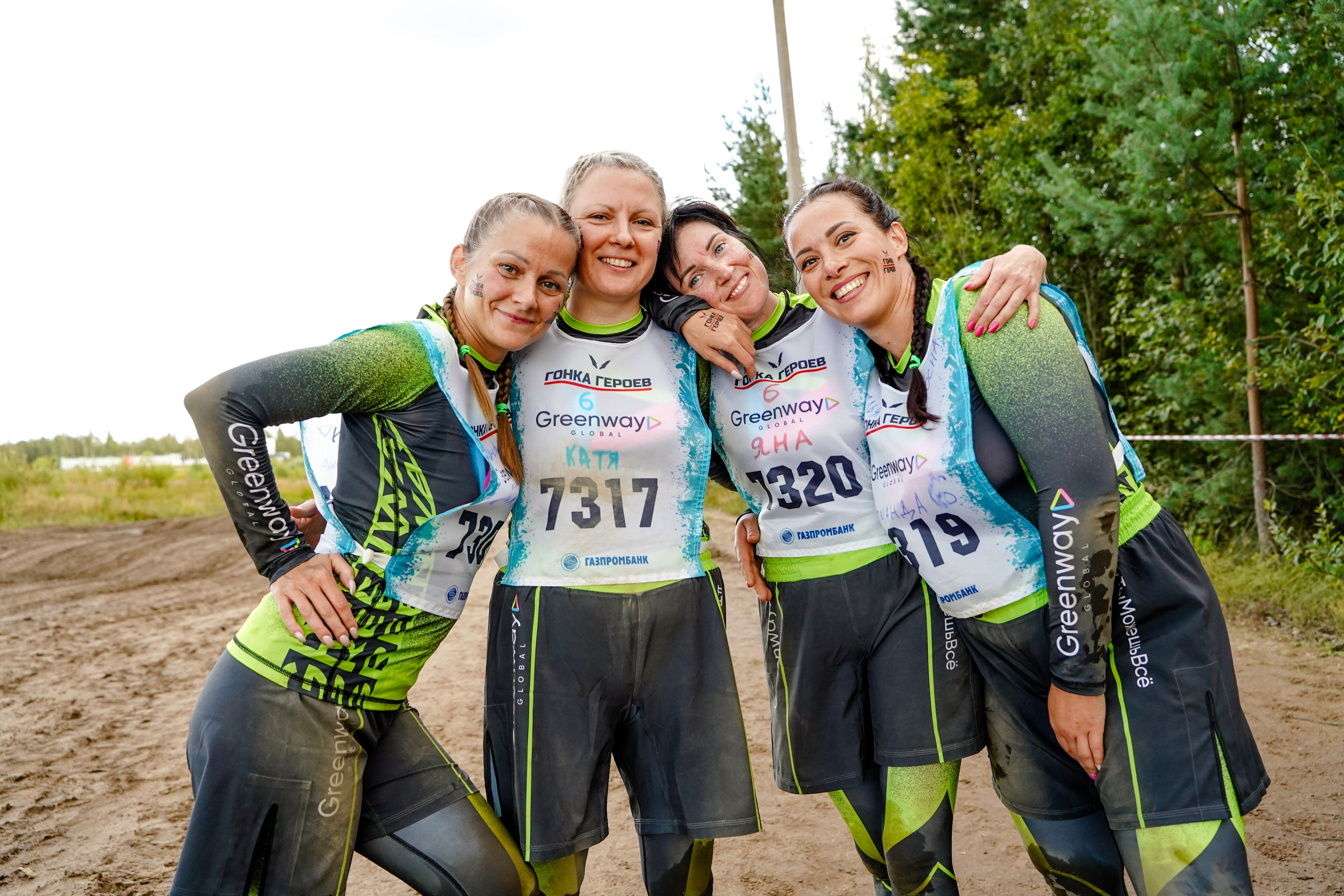 Гонка Героев. ОЧЕНЬ ПЛОХОЙ ФОТОГРАФ