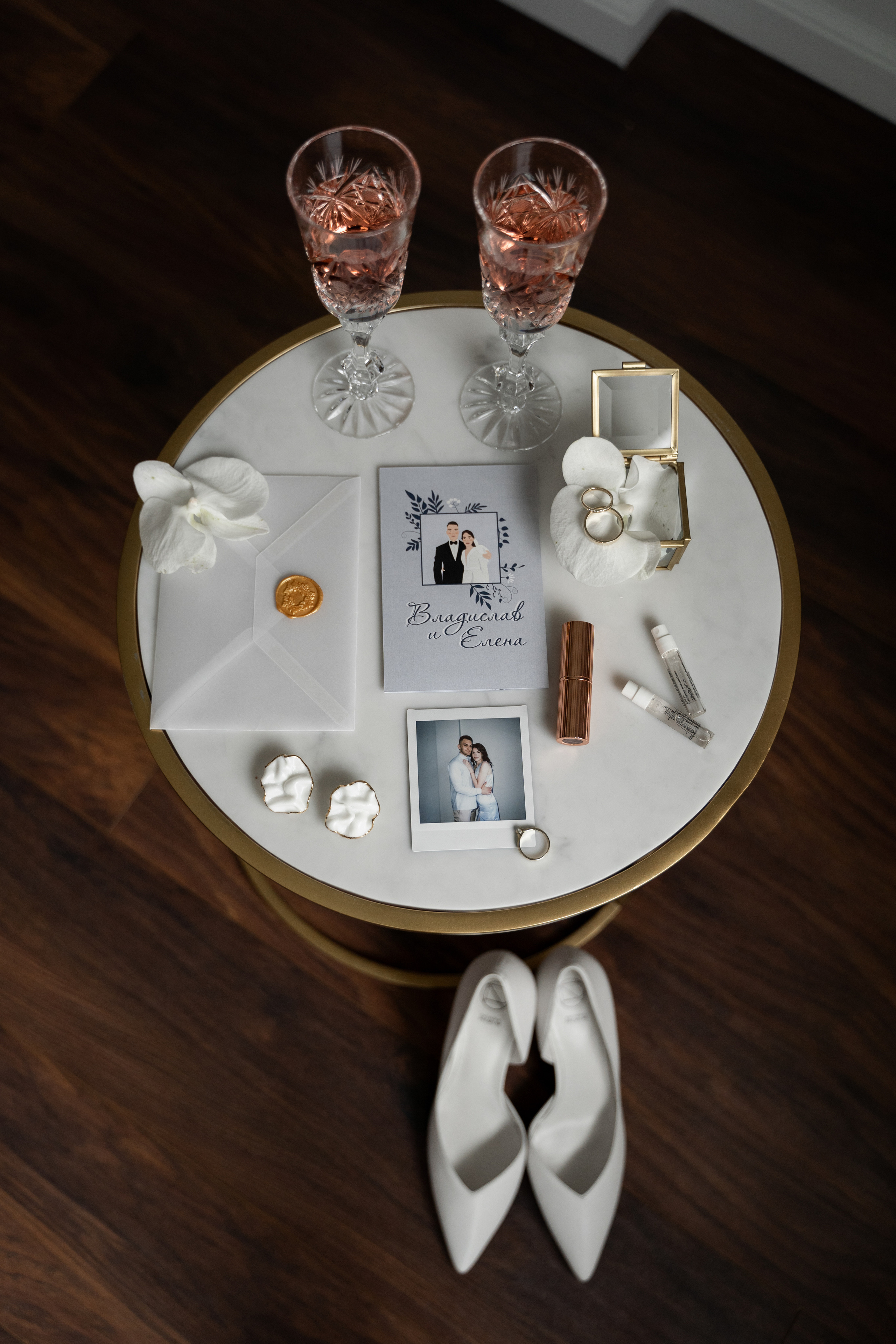 Владислав и Елена 08.08.22. Aesthetic Weddgency | Свадебное агентство