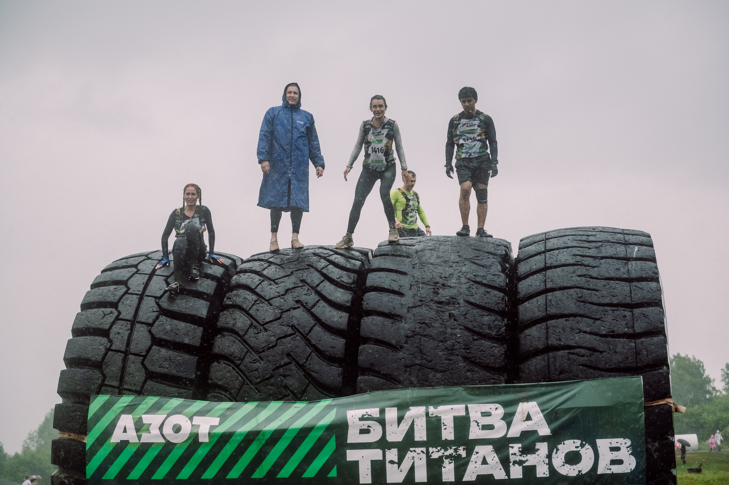 Битва Титанов 2026 «Сердце Льва». Детский фотограф, семейный фотограф и репортажи в Кемерово
