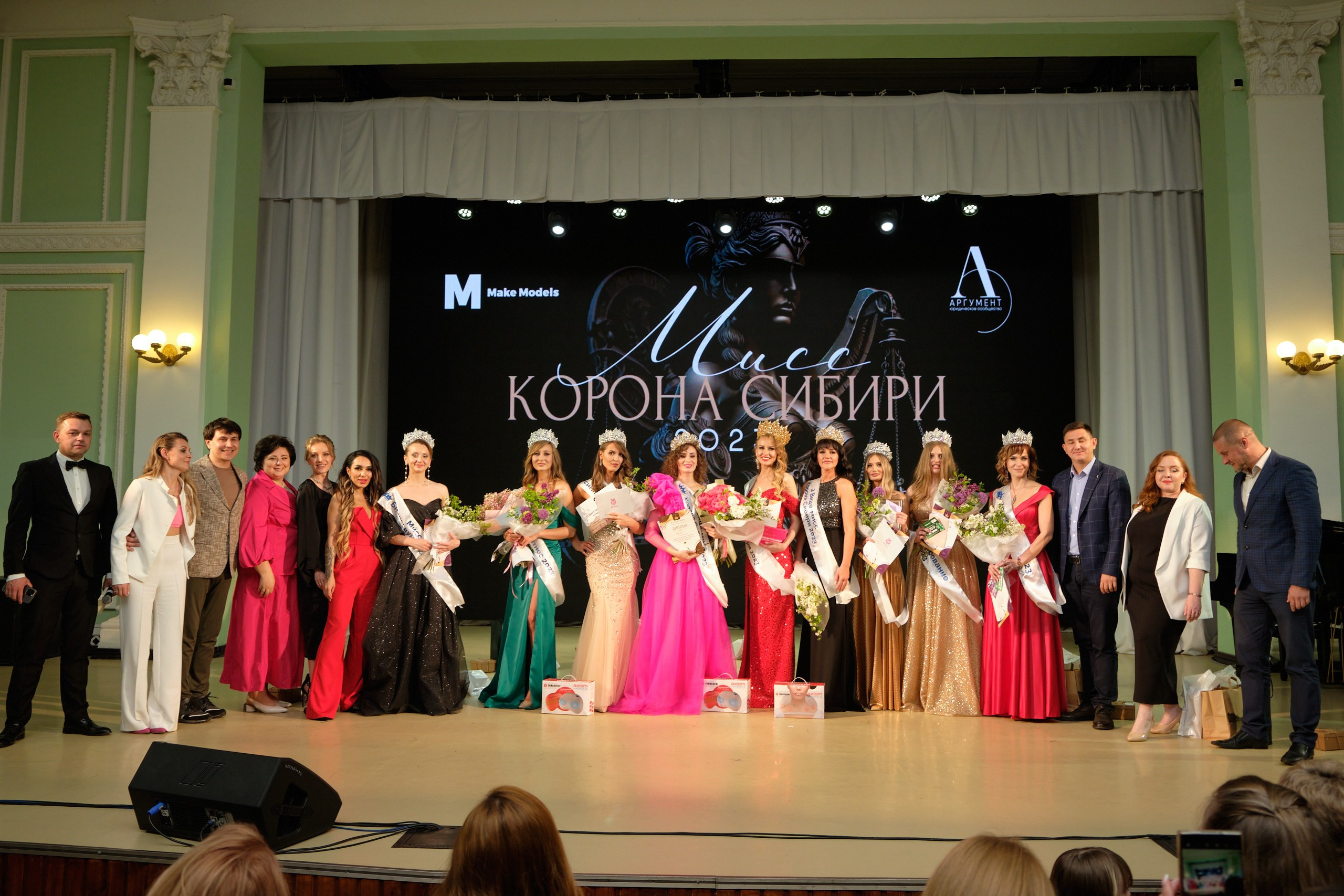 Мисс Корона Сибири. Антон Ив