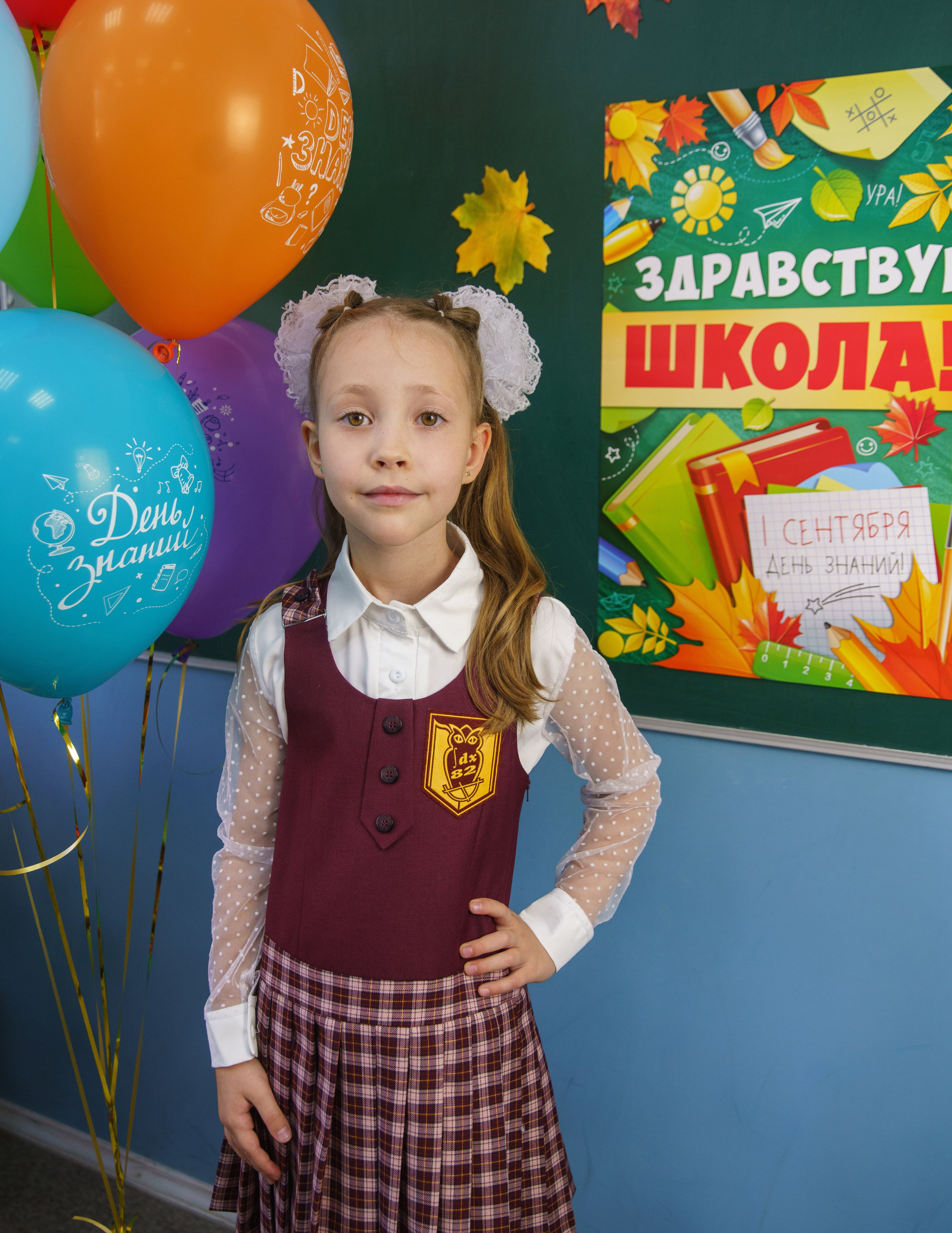 Первоклашки. Семейный и детский фотограф в Нижнем Новгороде