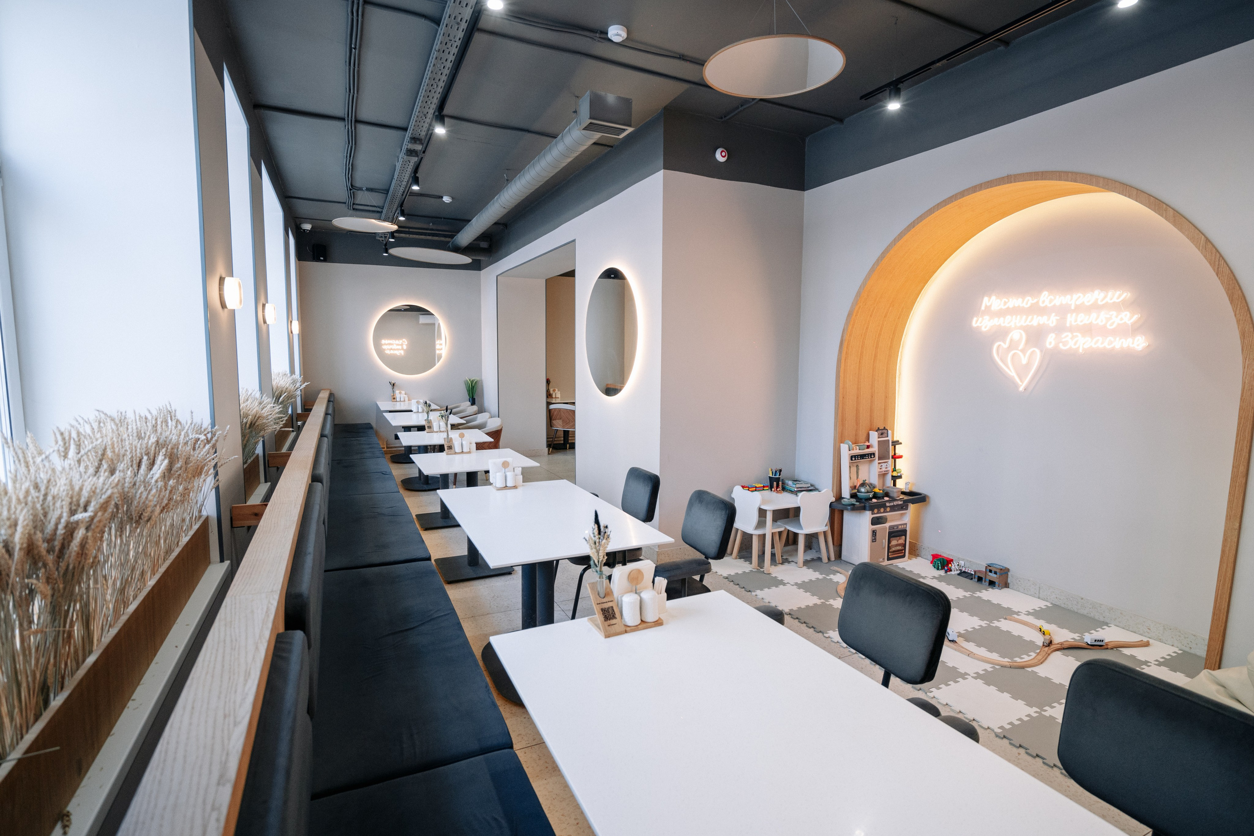 Кофейня. Фотограф Александр Иванов