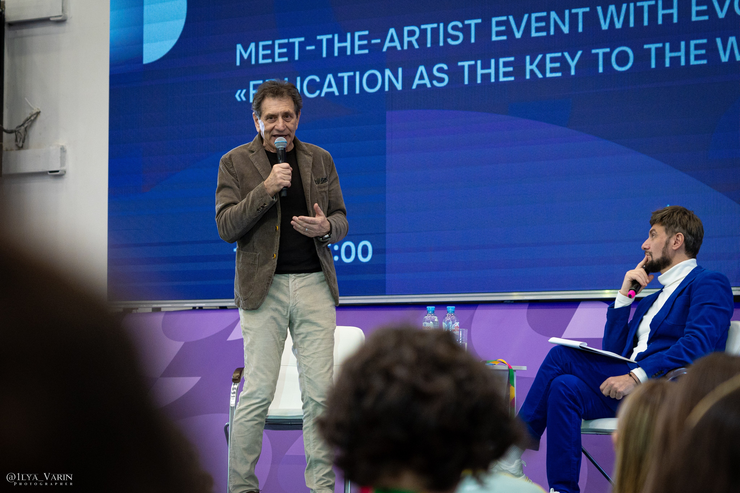 Всемирный фестиваль молодёжи 2024. Илья Варин — Фотограф Москва, Тверь