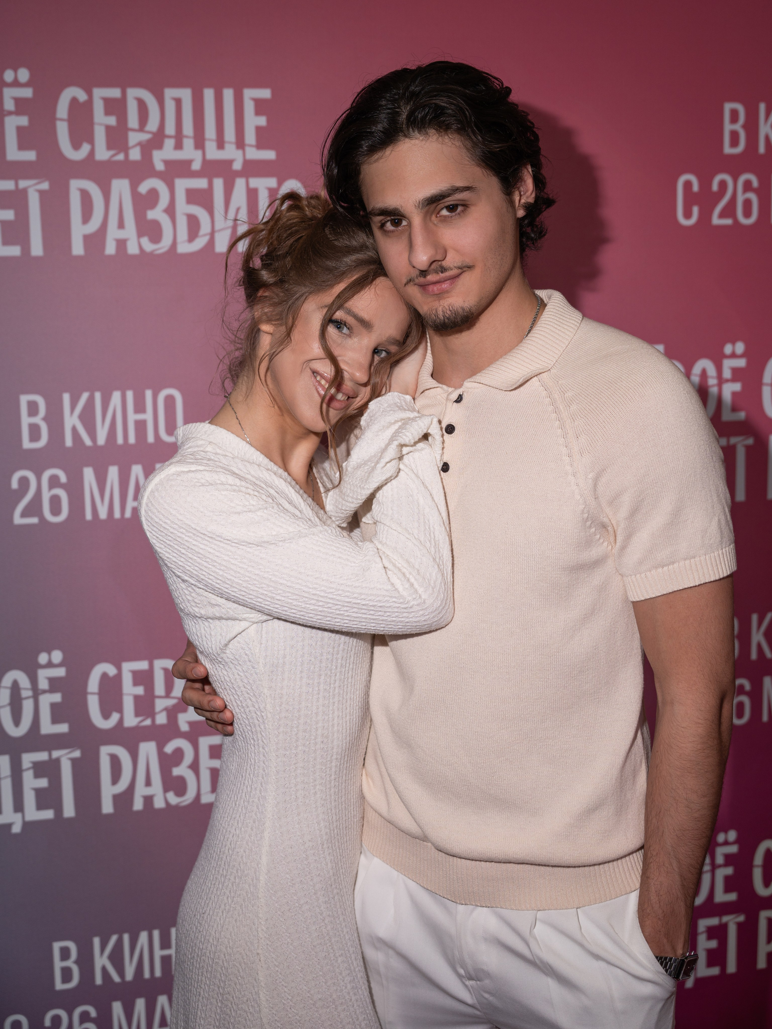 Твое сердце будет разбито. Премьера Твое сердце будет разбито. Фильм Твое сердце будет разбито. Твое сердце будет разбито смотреть. Каро 11 Октябрь