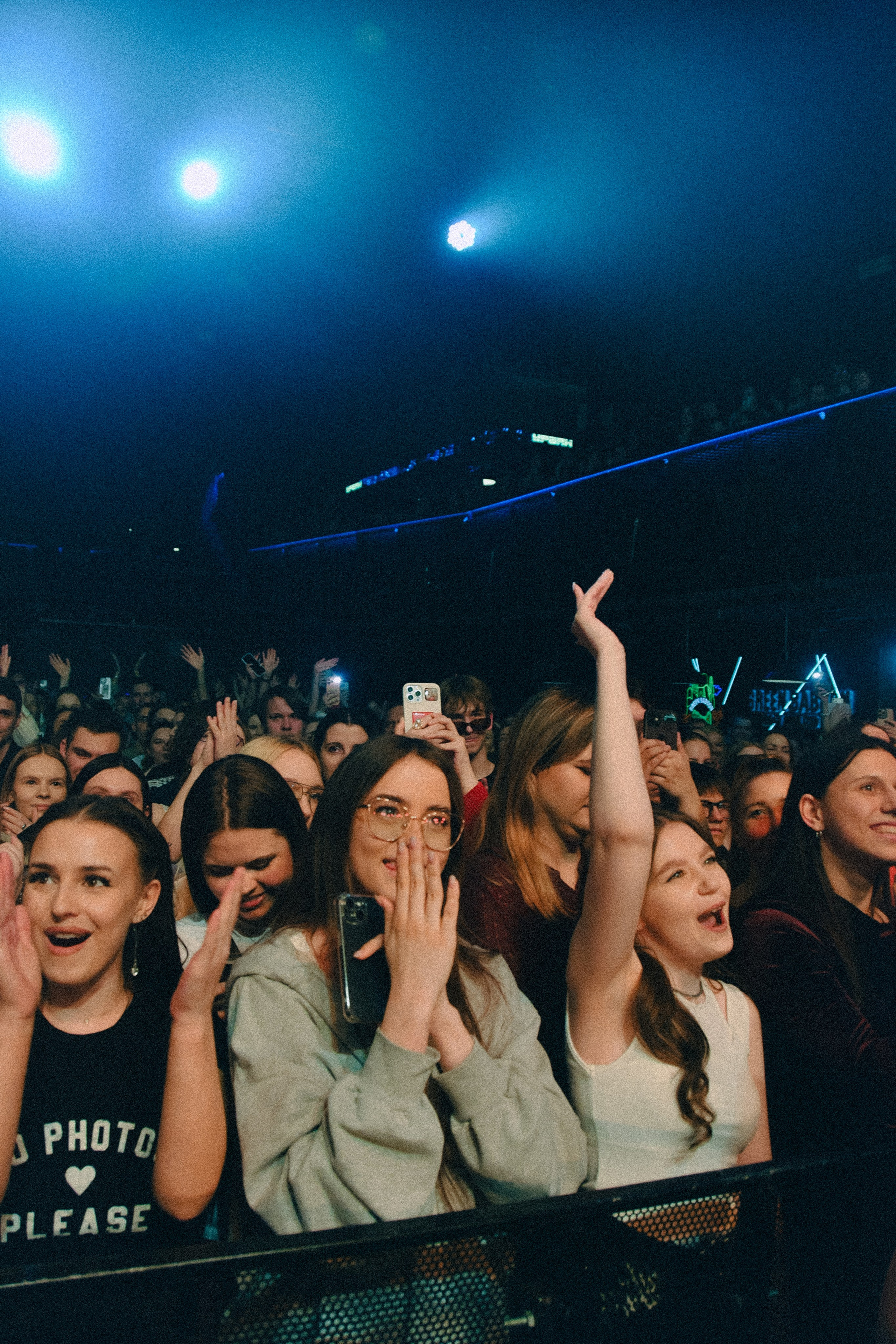 Группа «Интонация»