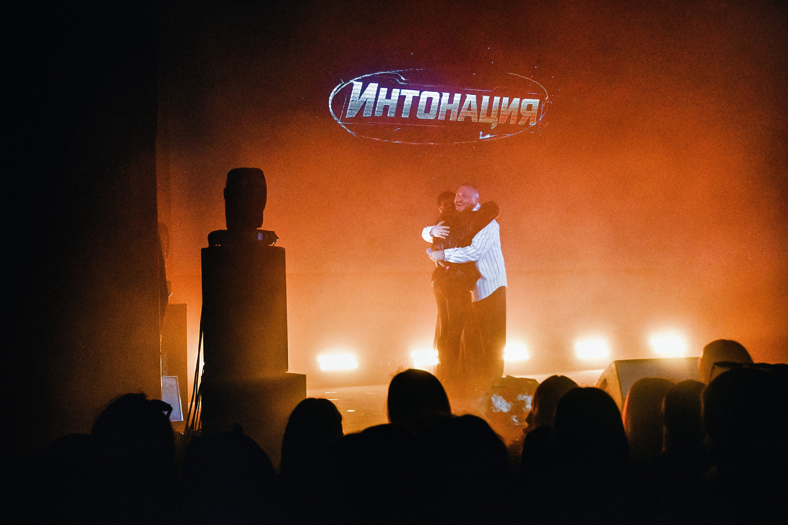 Группа «Интонация»